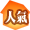人氣代理