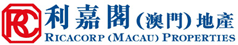 利嘉閣(澳門)地產代理有限公司