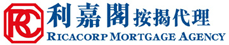 利嘉閣按揭代理有限公司