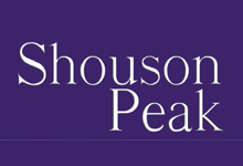 Shouson Peak