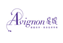 星堤 Avignon 