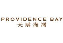天賦海灣 Providence Bay