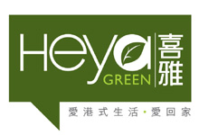 喜雅 Heya Green