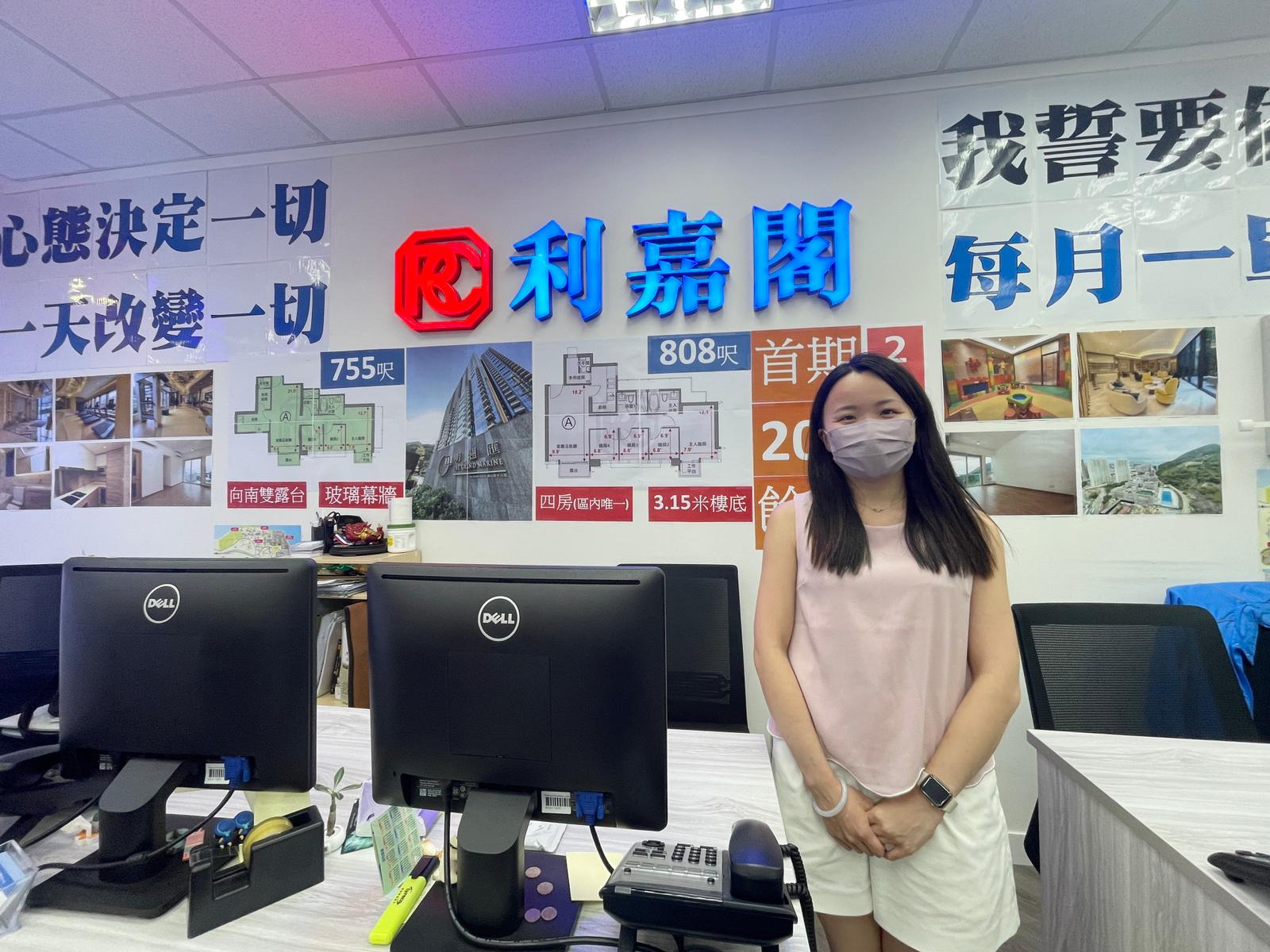 海欣花园两房688万元易手 业主「真盘源」放售 单位靓装吸引买家 利嘉阁地产皇牌屋苑青衣机铁站分行市务经理萧浩麟(Kenny)表示,该行旗下精英副经理邱嘉殷(Rivka)新近促 undefined