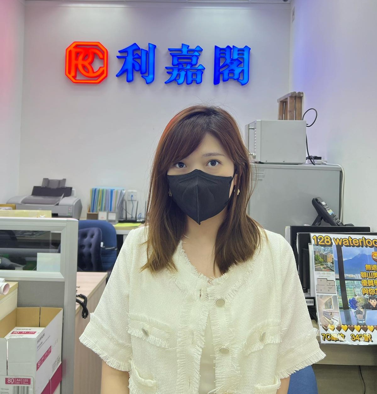 海悅花園三房戶已補地價775萬沽 「真盤源」四大保證 締造良好口碑 利嘉閣地產皇牌屋苑葵青-青衣青怡花園分行高級市務經理鄺皓聰(Marco)表示,該行精英副經理朱秀芬(Krist undefined