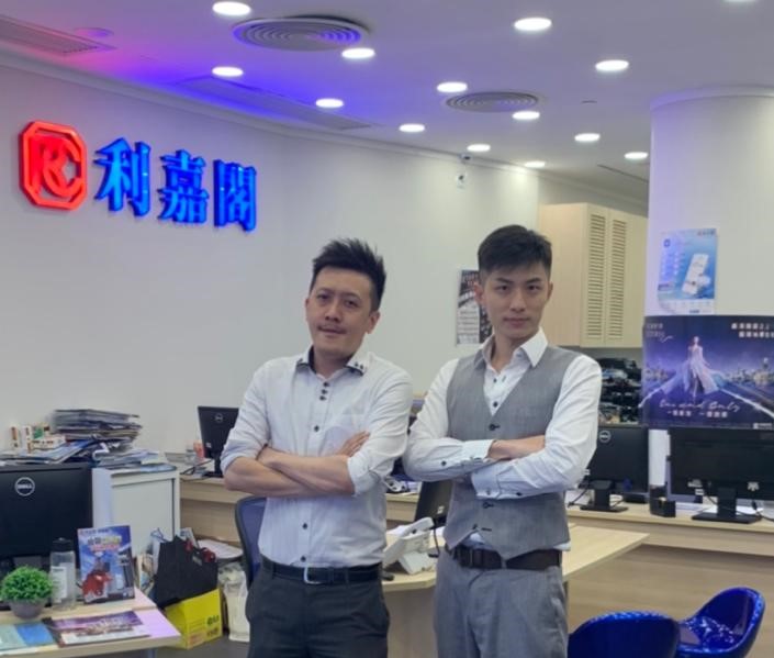 将军澳怡心园高层三房户719万沽 「真盘源」资讯齐备 发掘笋盘so easy 利嘉阁地产皇牌屋苑君傲湾分行(C组)首席联席董事洪玮俊(Kenny)表示,该行旗下精英客户经理苏扬正(Ryan undefined
