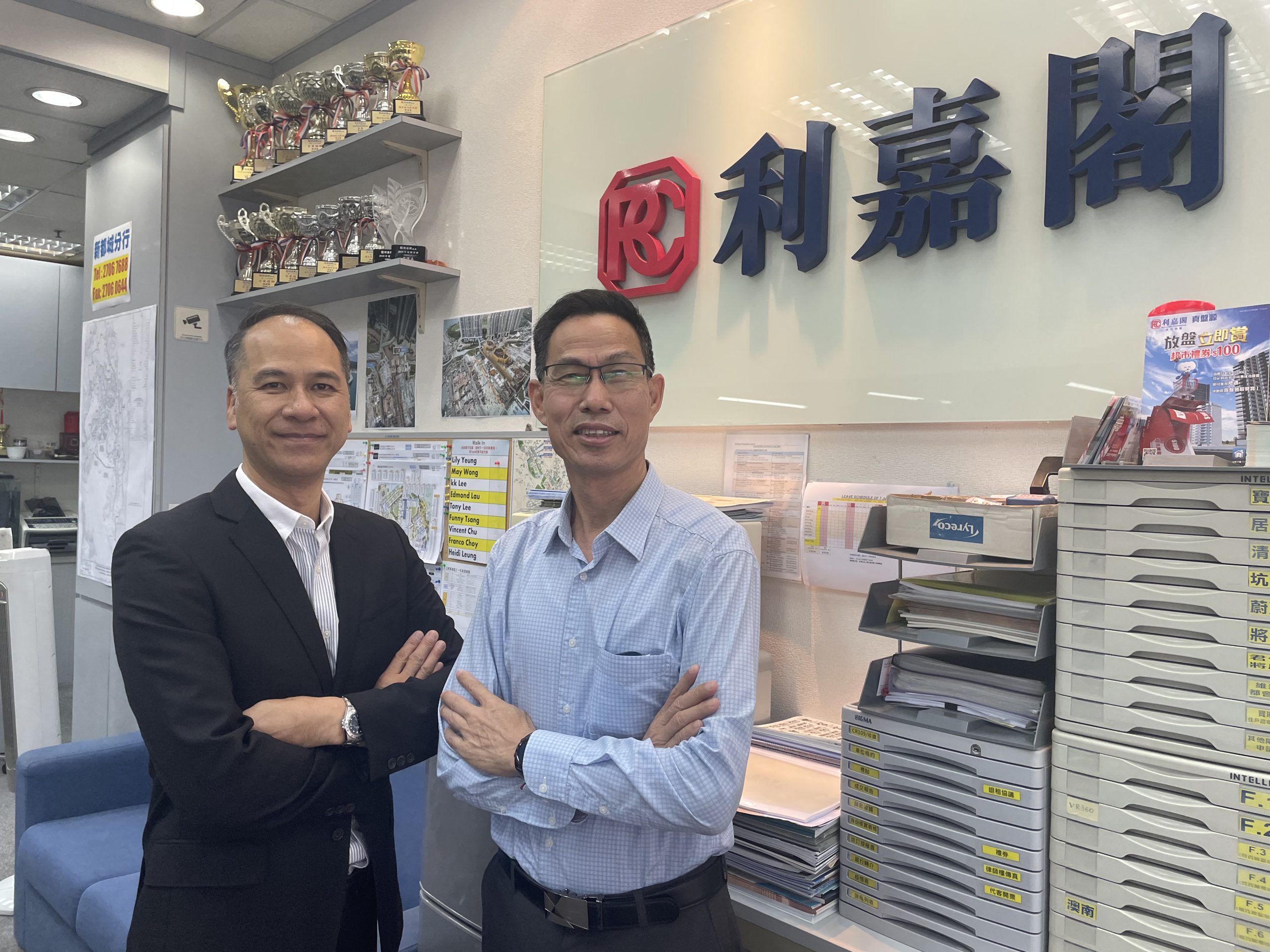 新都城一期低層兩房650萬易手 買家經真盤源購心頭好 利嘉閣地產皇牌屋苑都會豪庭分行首席聯席董事鄧達榮(Ringo)表示,該行旗下精英高級客戶經理劉文海(Edmon undefined