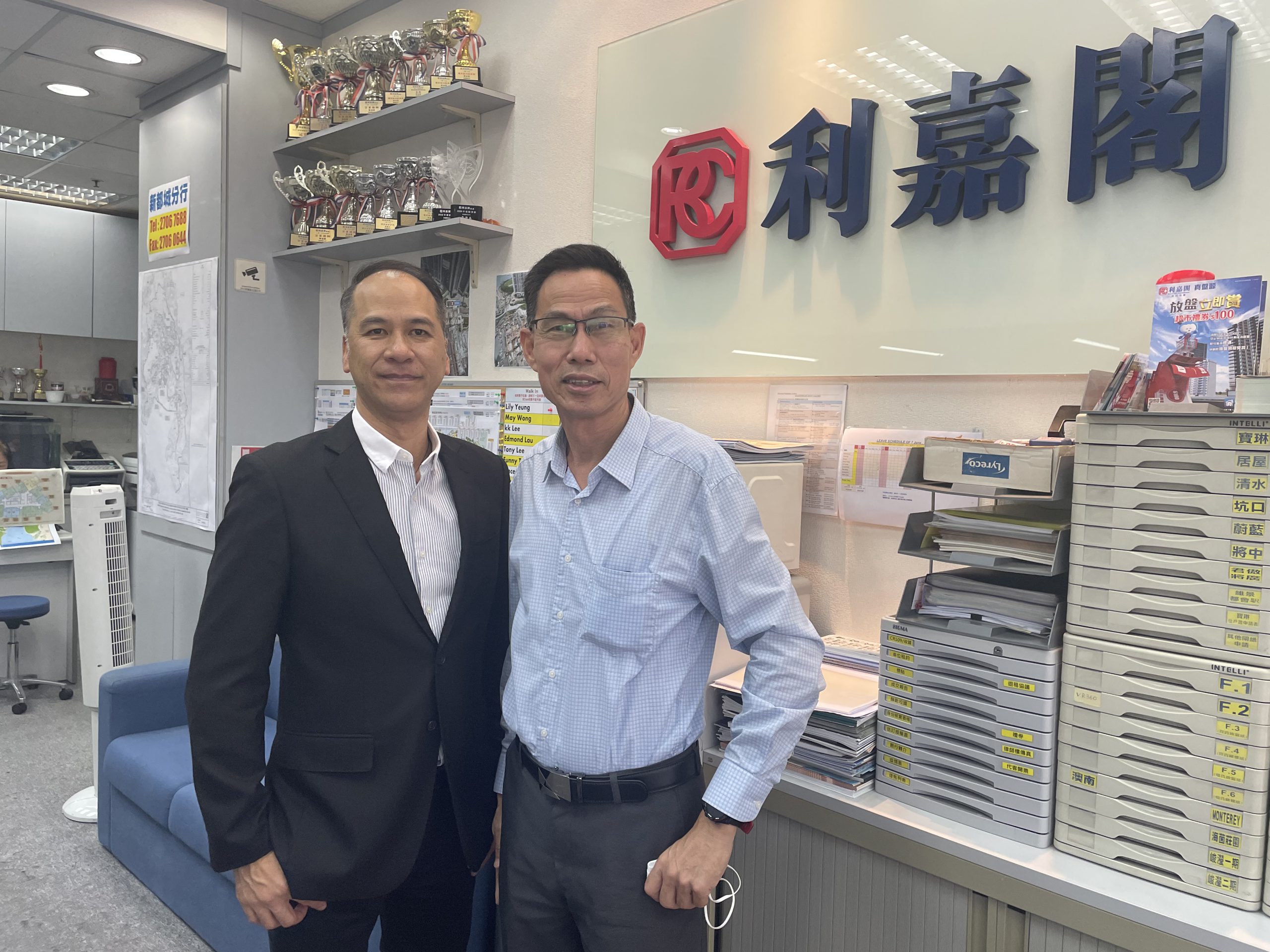 旭輝臺三房套自由市場價680萬沽 買家滿意「真盤源」服務 再次經平台入市 利嘉閣地產皇牌屋苑都會豪庭分行首席聯席董事鄧達榮(Ringo)表示,該行旗下精英高級客戶經理劉文海(Edmon undefined