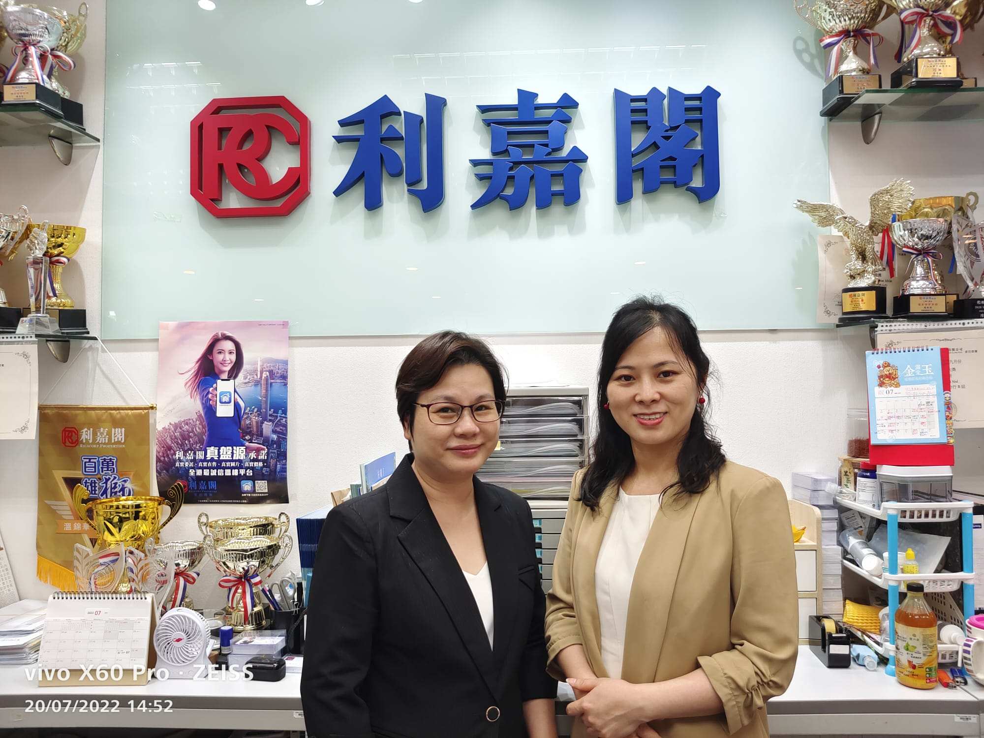 富丽花园三房户665万沽 「真盘源」四大承诺 大增置业信心 利嘉阁地产皇牌屋苑将军澳广场分行高级联席董事温锦华(Irene)表示,该行精英高级客户董事陈斯斯(Sisi)新 undefined