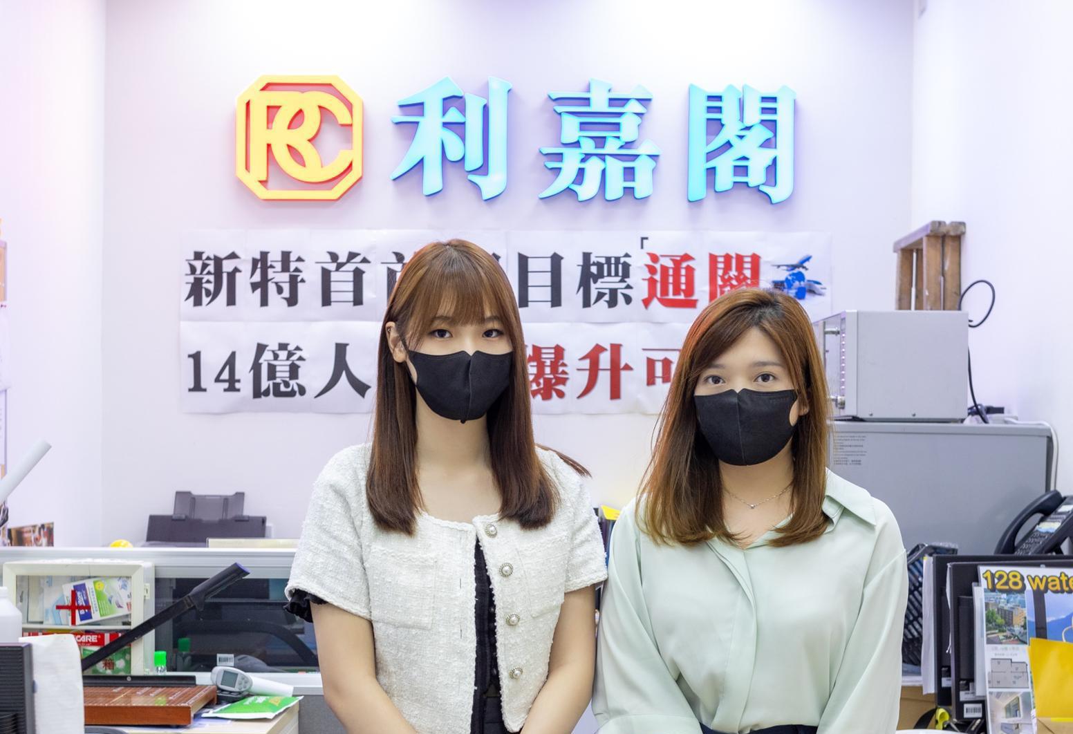 青怡花园中低层两房户558万易手 「真盘源」户型多元化 助买家实现置业梦 利嘉阁地产皇牌屋苑葵青-青衣青怡花园分行高级市务经理邝皓聪(Marco)表示,该行精英副经理朱秀芬(Krist undefined