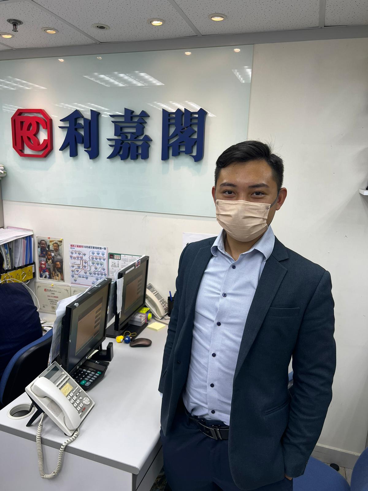 尚悅兩房戶628萬易手 「真盤源」包羅萬有 助買家尋安樂窩 利嘉閣地產皇牌屋苑元朗-又新街1行市務經理鄭栢恒(Ken)表示,該行物業顧問鍾柏椉(Bill)最近促成元朗新晉 undefined