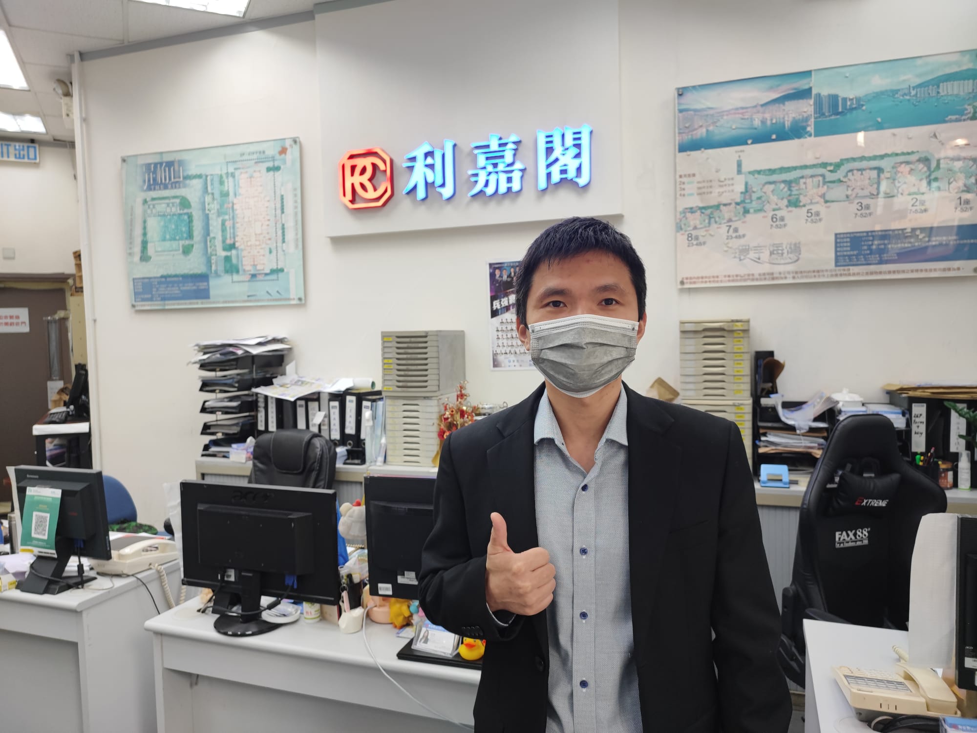 爵悦庭两房户700万成交 「真盘源」助客人入手心仪单位 利嘉阁地产荃湾爱炫美分行市务经理陈文杰(Ricky)表示,该行高级客户经理金鑫(Kam)新近促成荃湾爵悦庭东爵 undefined