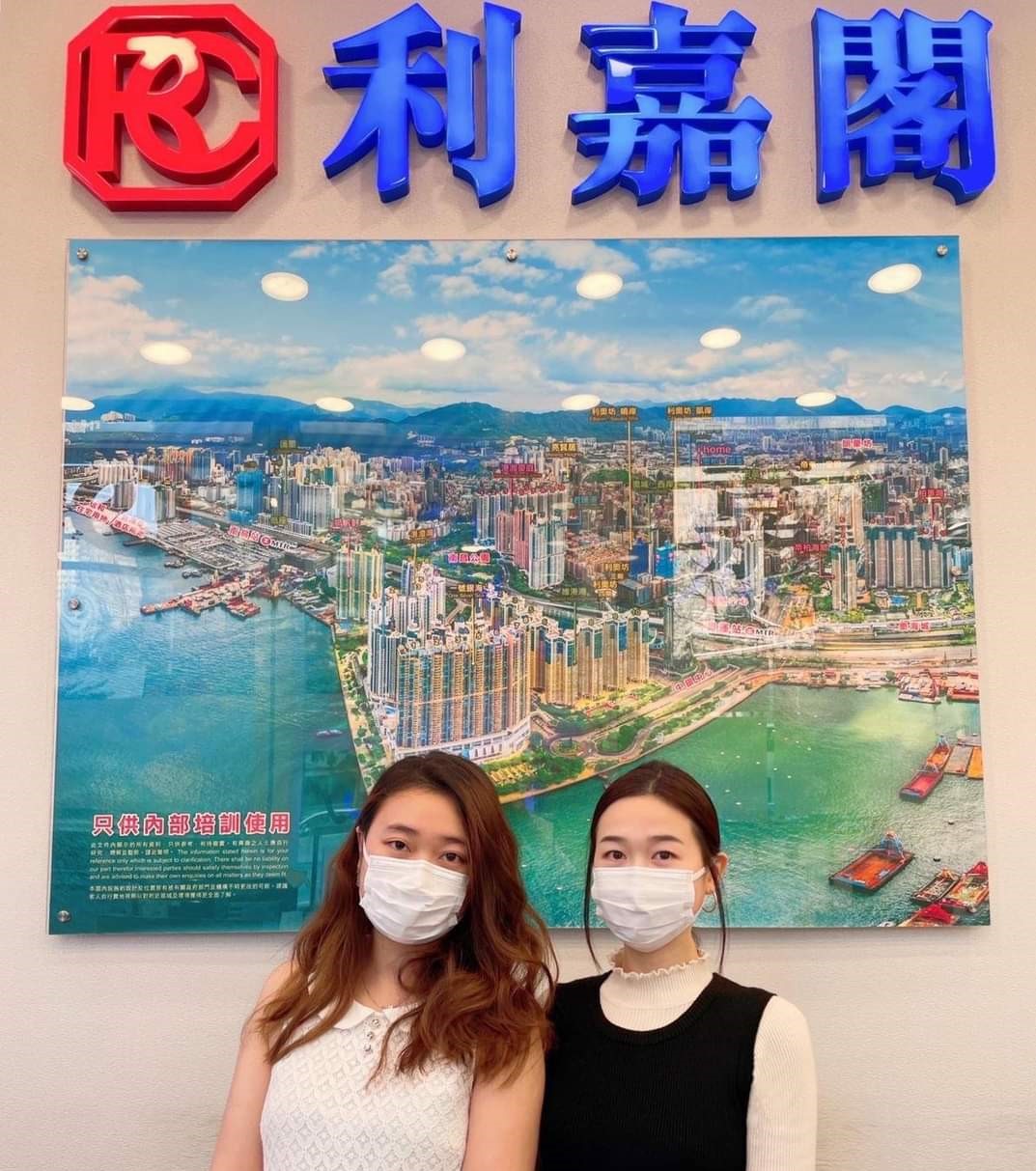 維港灣兩房18,500元租出 業主年中900萬購得 即享回報率2.5厘 利嘉閣地產皇牌屋苑奧運站-帝峯皇殿一行甘尚德(Kam)表示,該行客戶董事黃家欣(Joey)及高級客戶董事黃家倩 undefined