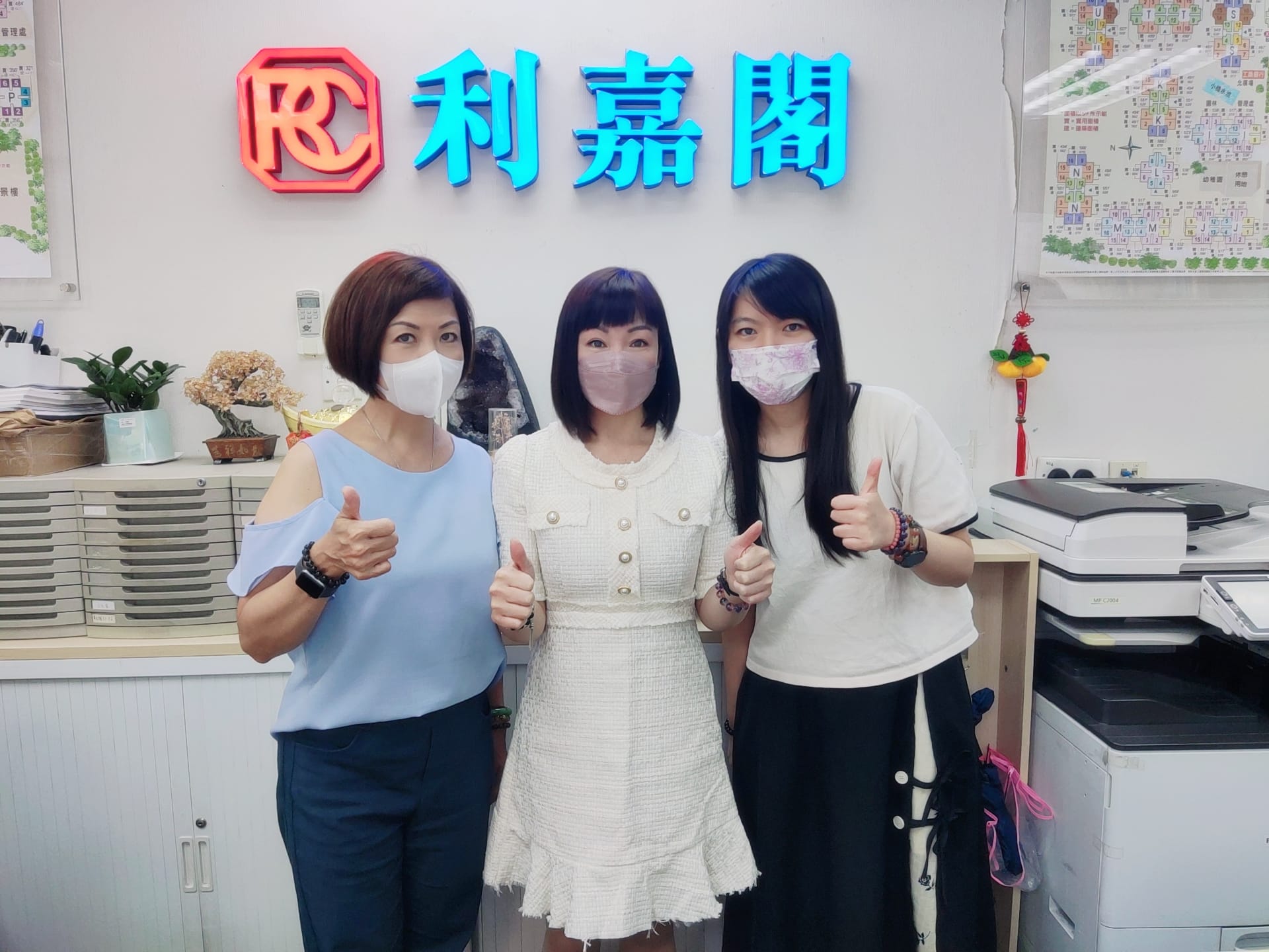 淘大花園租賃成交激增 兩房1.2萬元租出 長情業主坐享83.8厘回報 利嘉閣地產皇牌屋苑淘大二行高級聯席董事莊雅琁(Ada)表示,該行物業顧問曾影霞(Flora)及物業顧問李秋琳( undefined