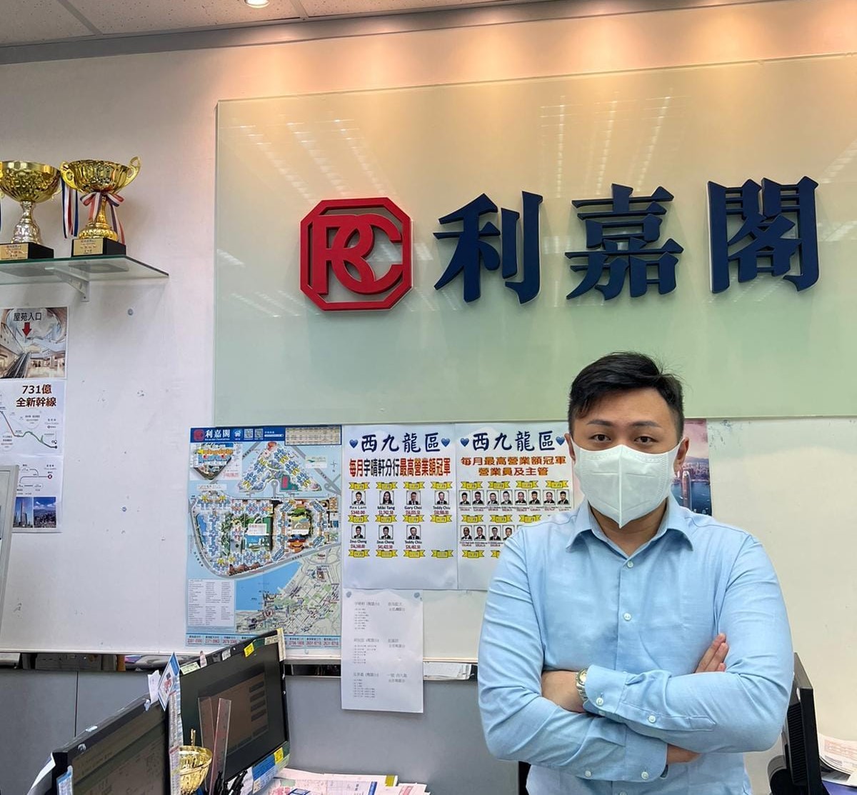泓景臺中低層兩房800萬易手 上車客經「真盤源」成功覓得安樂窩 利嘉閣地產皇牌屋苑宇晴軒分行高級經理陳炳南(Bosco)表示,該行新近促成長沙灣泓景臺7座中低層E室的二手成交 undefined