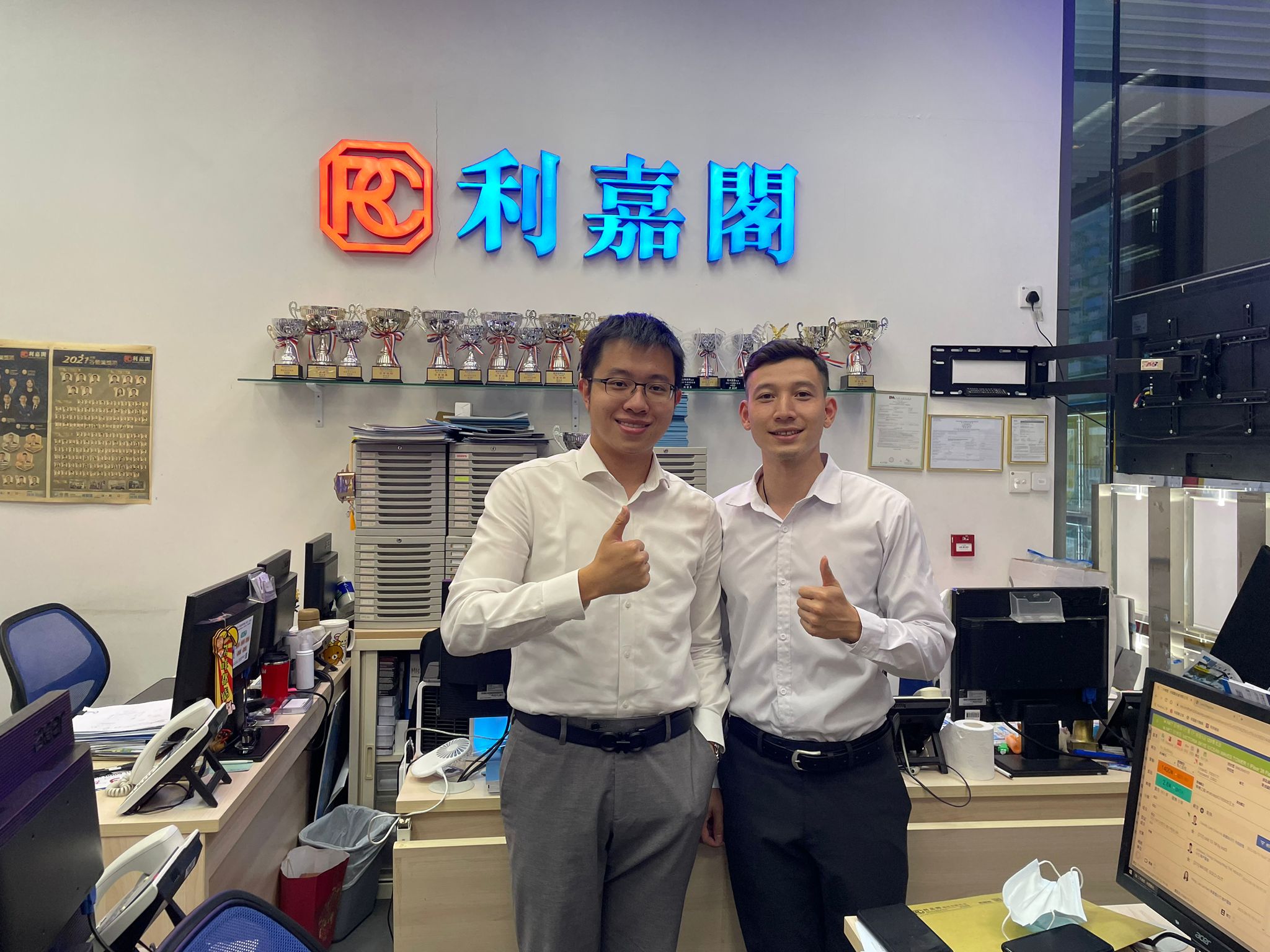 天寰三房套1,310萬易主 呎價不足2萬元 「真盤源」助買家極速搵筍盤入市 利嘉閣地產啟德站分行市務經理林晉豪(Donald)表示,該行客戶主任陳文(Damon)近日促成啟德天寰1座中層 undefined