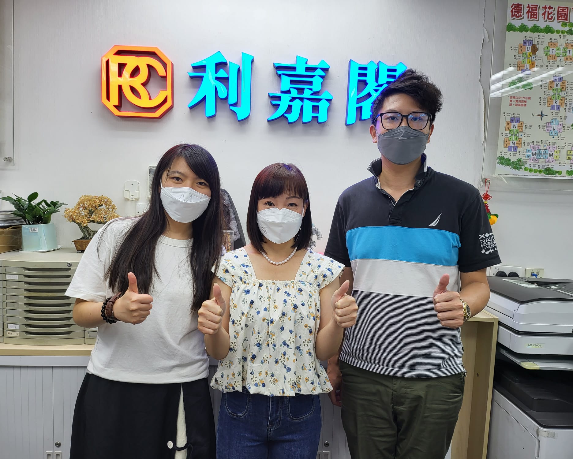得宝花园移民盘380万成交 尺价14,340元 「真盘源」助买家寻得心水笋盘 利嘉阁地产皇牌屋苑淘大二行高级联席董事庄雅琁(Ada)表示,该行资深客户董事曾润南(Alfred)及物业顾问李 undefined