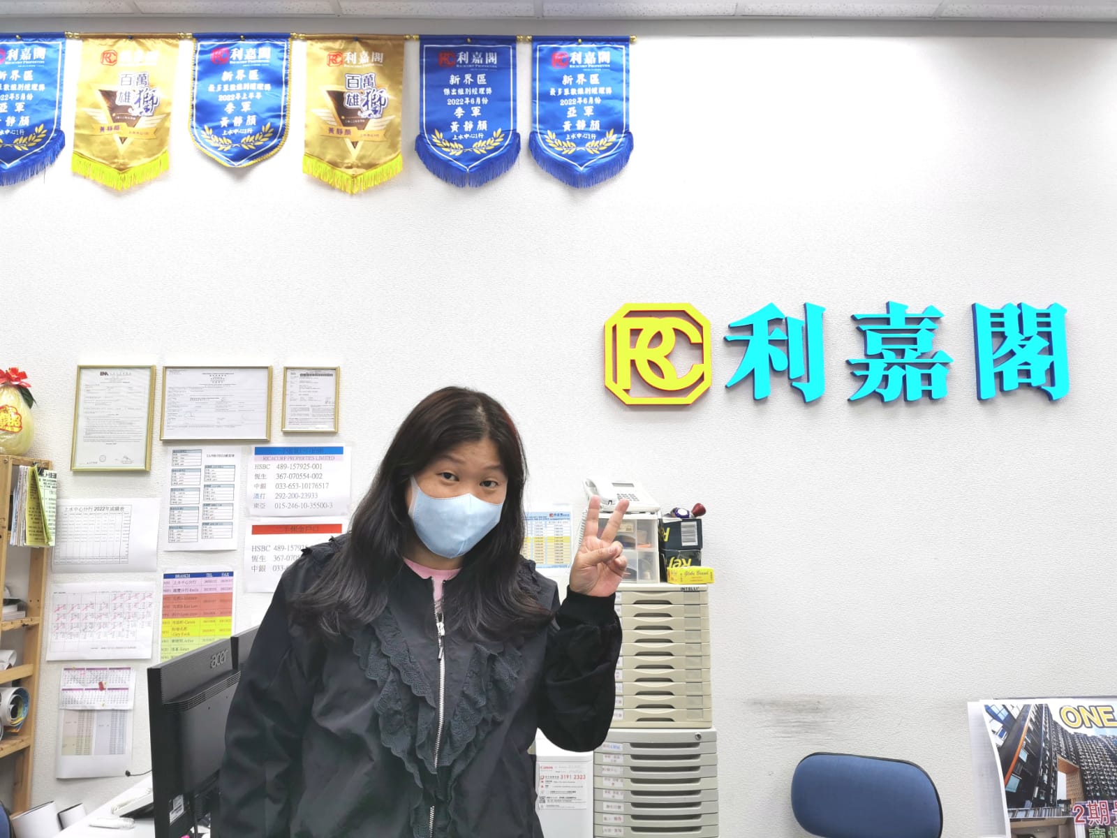 欣盛苑三房連儲物室綠表價433萬售 市場罕有放盤 無懼加息購心頭好 利嘉閣地產皇牌屋苑上水中心1行高級聯席董事黃靜顏(Yen)表示,該行客戶經理李文娟(Carrie),新近促成粉 undefined