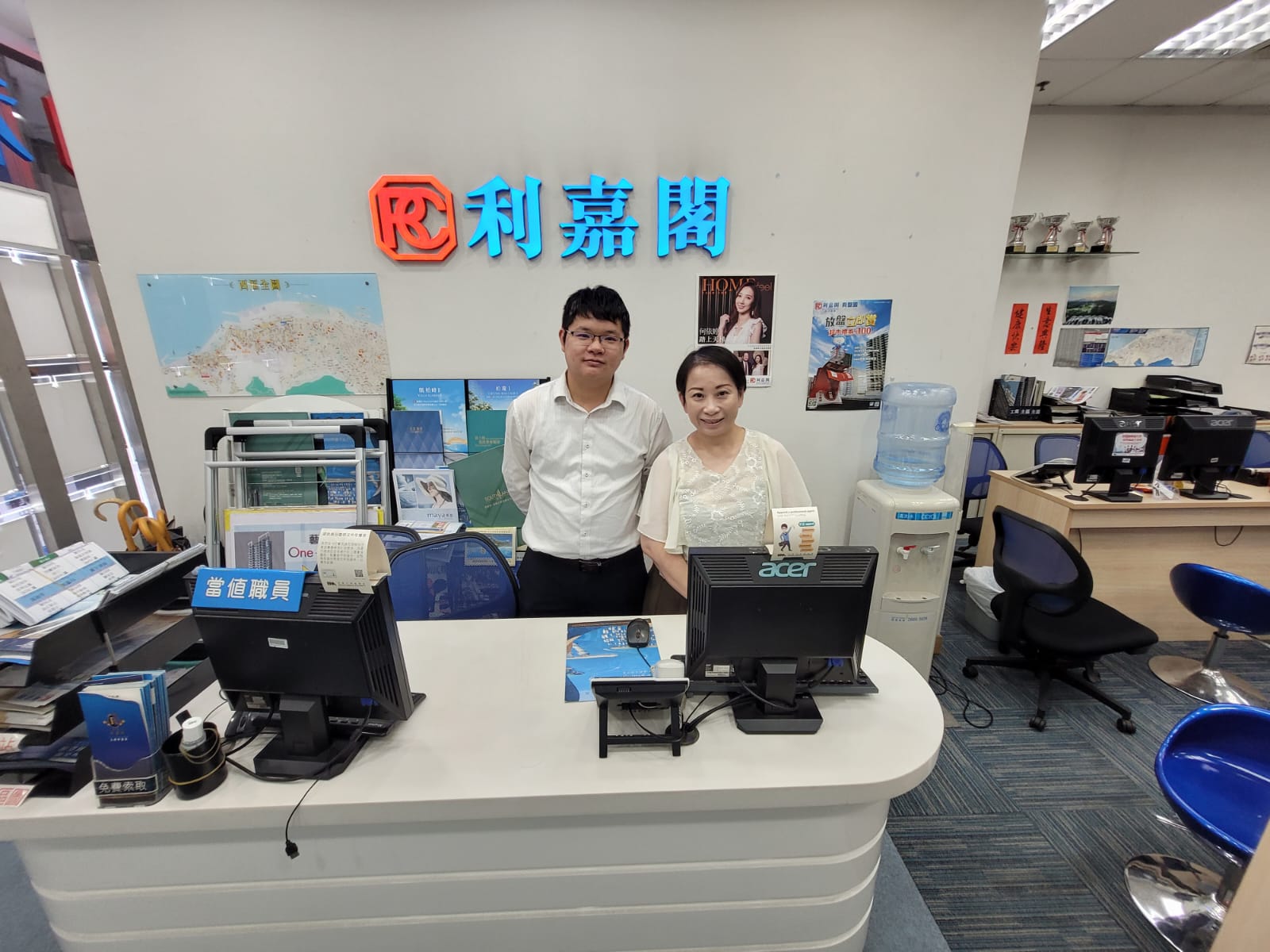 堅尼地城嘉輝花園560萬易手 呎價19,858元 帳賺165萬升值42% 利嘉閣地產皇牌屋苑堅尼地城站A組高級經理雷敏儀(Rebecca)表示,該行旗下高級客戶經理楊子仲(Ian)新近 undefined