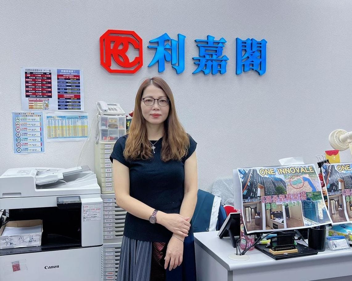 海禧華庭兩房465萬易手 睇好北部都會區潛力 搶先經「真盤源」入市 利嘉閣地產皇牌屋苑上水中心1行高級聯席董事黃靜顏(Yen)表示,該行客戶主任李素紅(Winnie),新近促成上 undefined