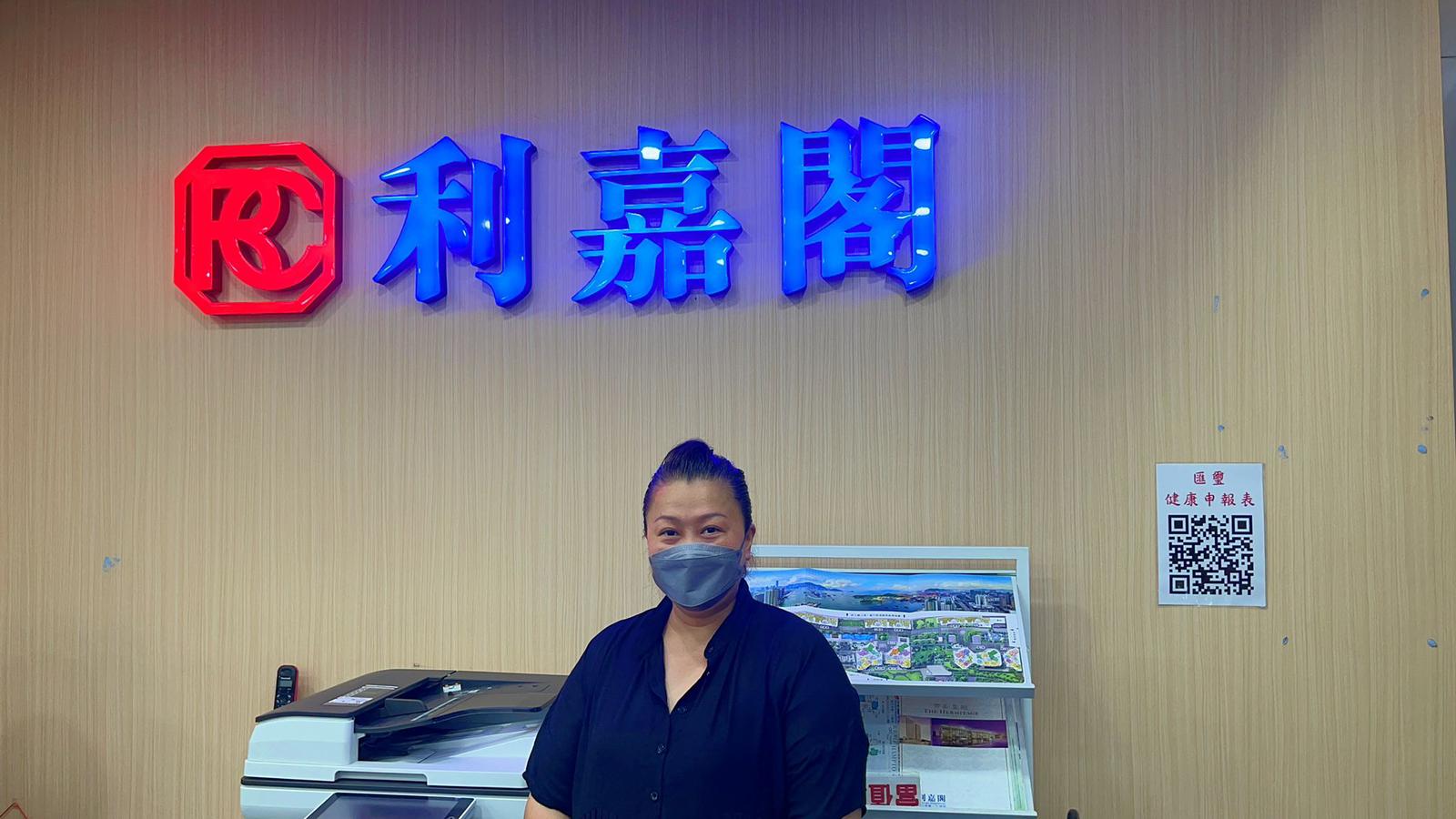 匯璽四房大宅月租62,000元 飽覽維港海景 呎租45.7元 利嘉閣地產皇牌屋苑新西九龍豪宅-奧運站-匯璽二行聯席董事徐錦榮(Roy)表示,該行資深客戶董事李紋(Karen undefined
