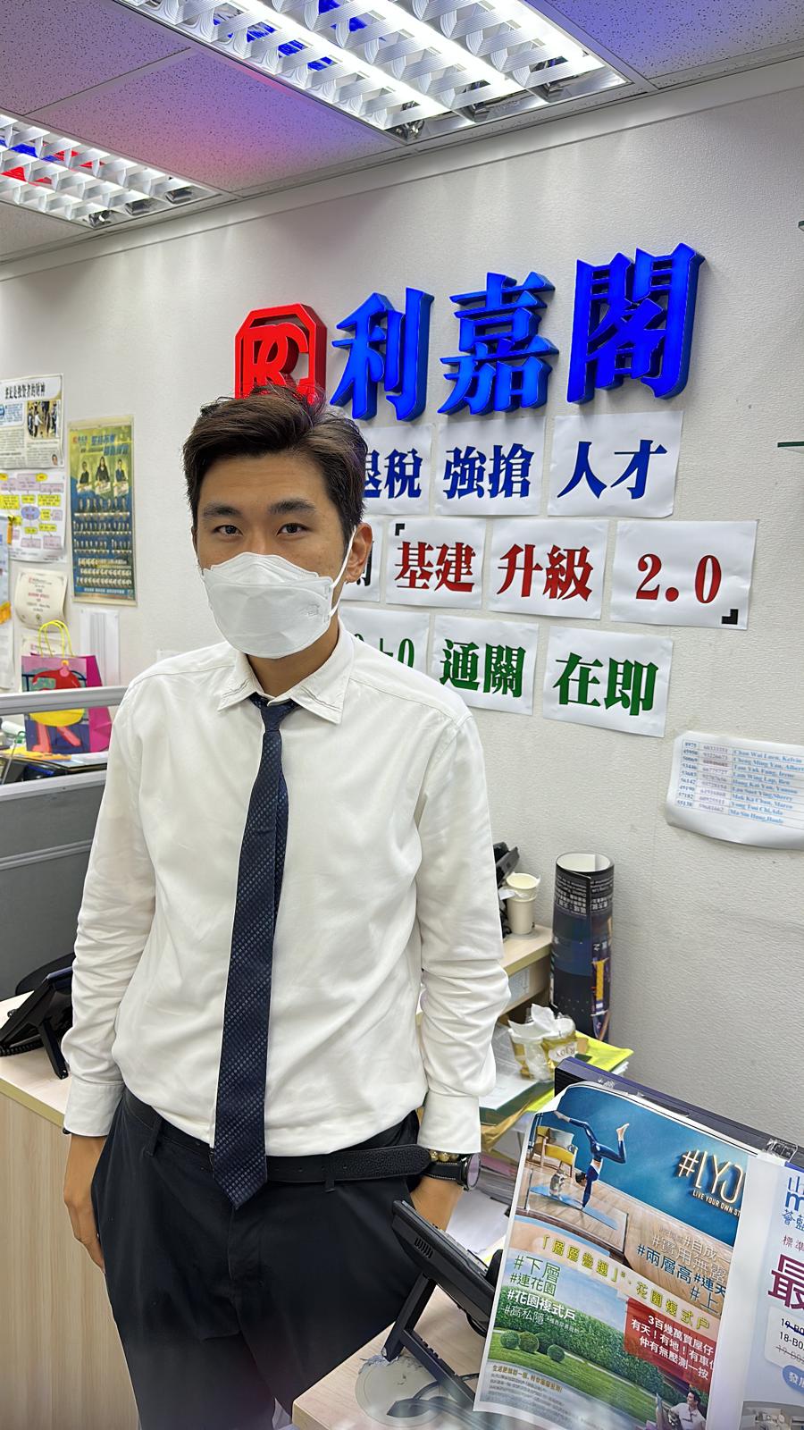 翠韻華庭兩房戶租11,500元 業主收樓即放租 「真盤源」助客搵租盤 方便省時信心保證 利嘉閣地產元朗站一行助理分區經理莫家進(Marco)表示,該行物業顧問孔繼仁(Yanson)新近促成元朗翠韻華 undefined