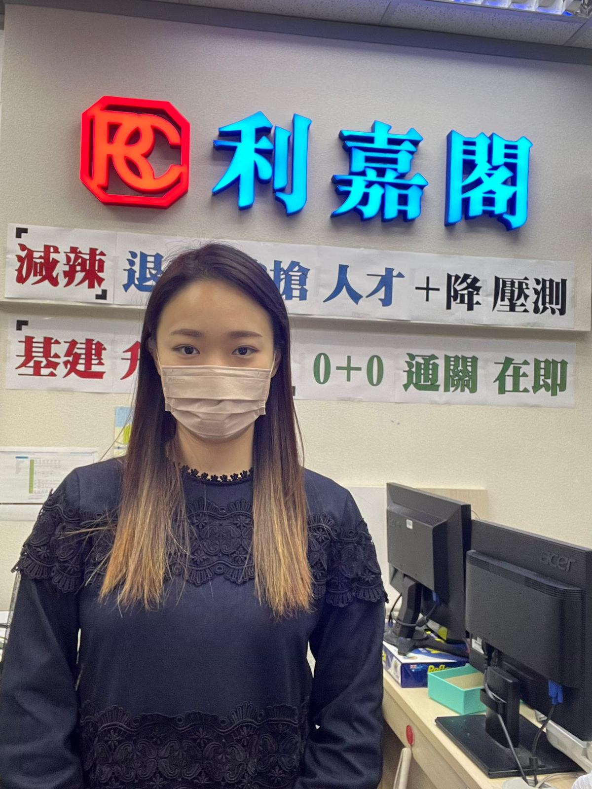 翠怡花園三房573.8萬售 「真盤源」資料全面 客戶信心之選 利嘉閣地產葵青-青衣翠怡分行高級市務經理曾定杰(Chris)表示,該行客戶董事葉建宜(Gabby)新近促成青衣 undefined