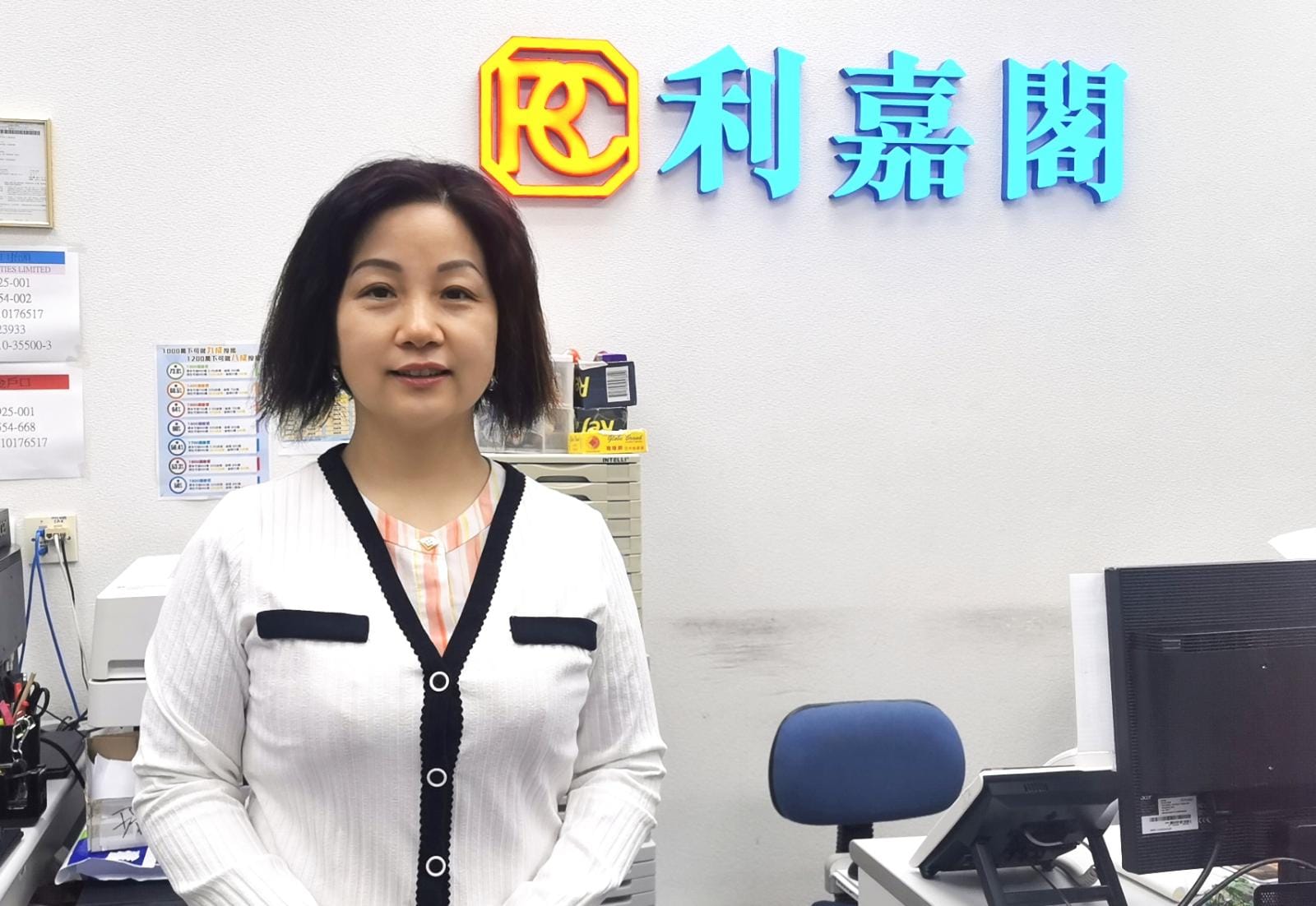 欣翠花園三房套月租15,000元 「真盤源」資料齊全 搵樓方便快捷 利嘉閣地產皇牌屋苑上水中心1行高級聯席董事黃靜顏(Yen)表示,該行客戶董事李洪(Fiona),近日促成上水欣 undefined