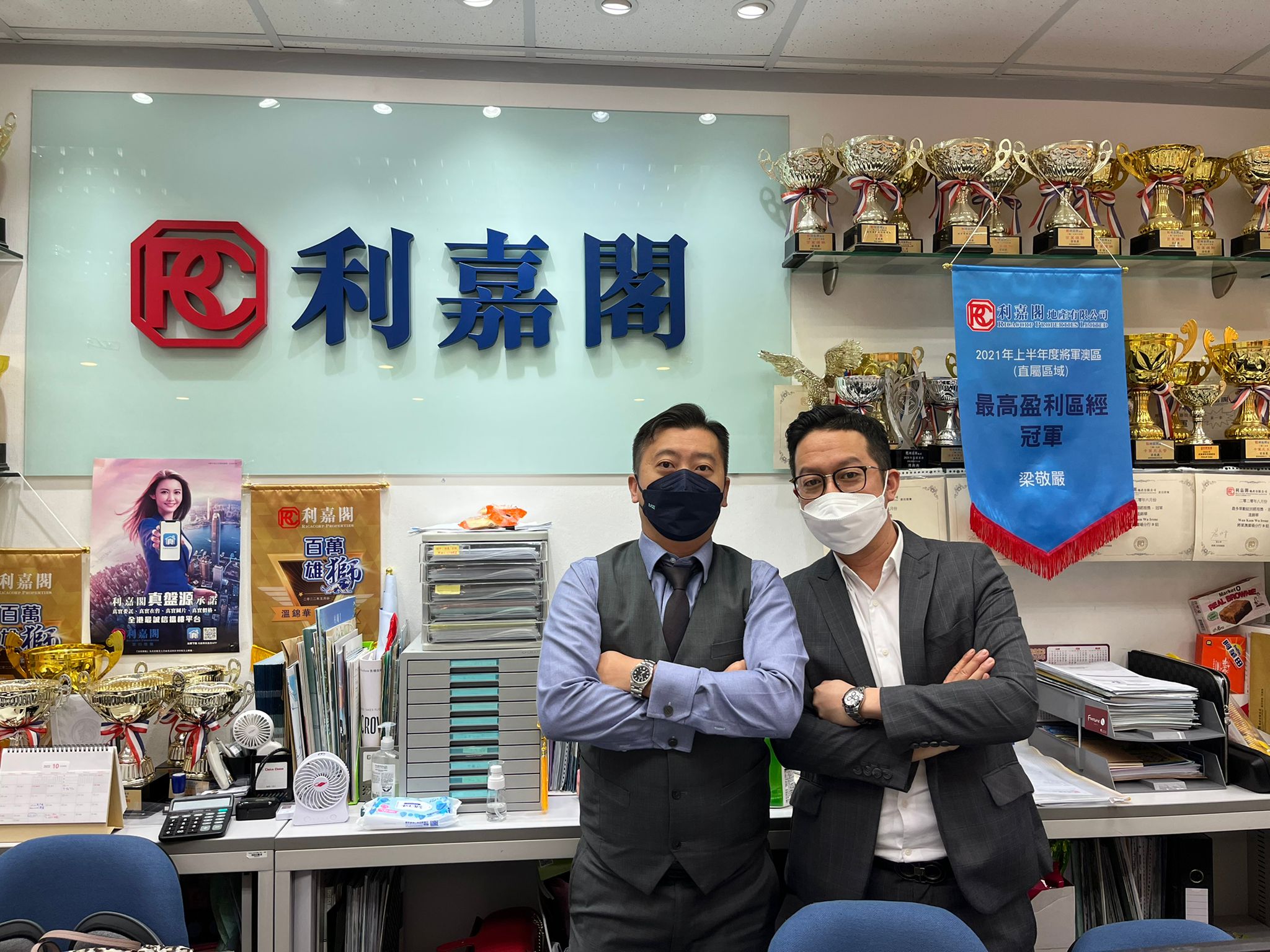 Montara高層一房沽620萬 入伙僅8個月 三年帳賺46萬離場 利嘉閣地產皇牌屋苑將軍澳中心分行市務經理趙洛民(Phillip)表示,新近促成將軍澳日出康城Montara 2 undefined