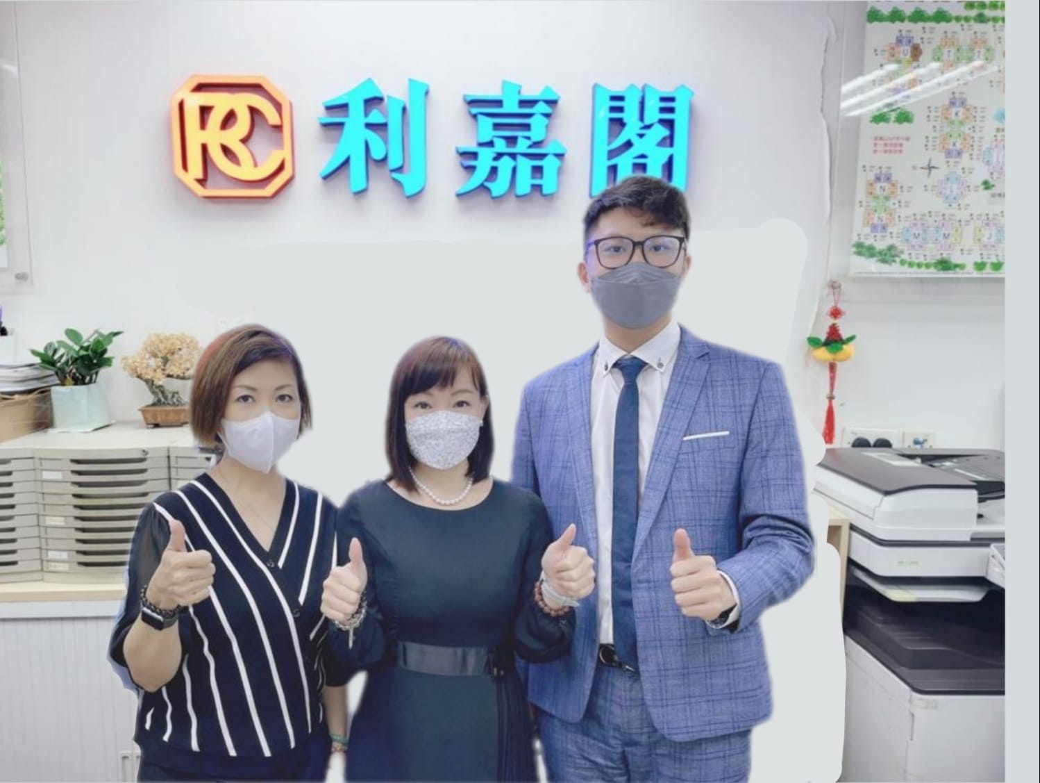 淘大花園兩房483.8萬成交 呎價12,901元 自住客趁樓價回落 「真盤源」筍價入市 利嘉閣地產皇牌屋苑淘大二行高級聯席董事莊雅琁(Ada)表示,該行資深客戶董事曾潤南(Alfred)及物業顧問曾 undefined