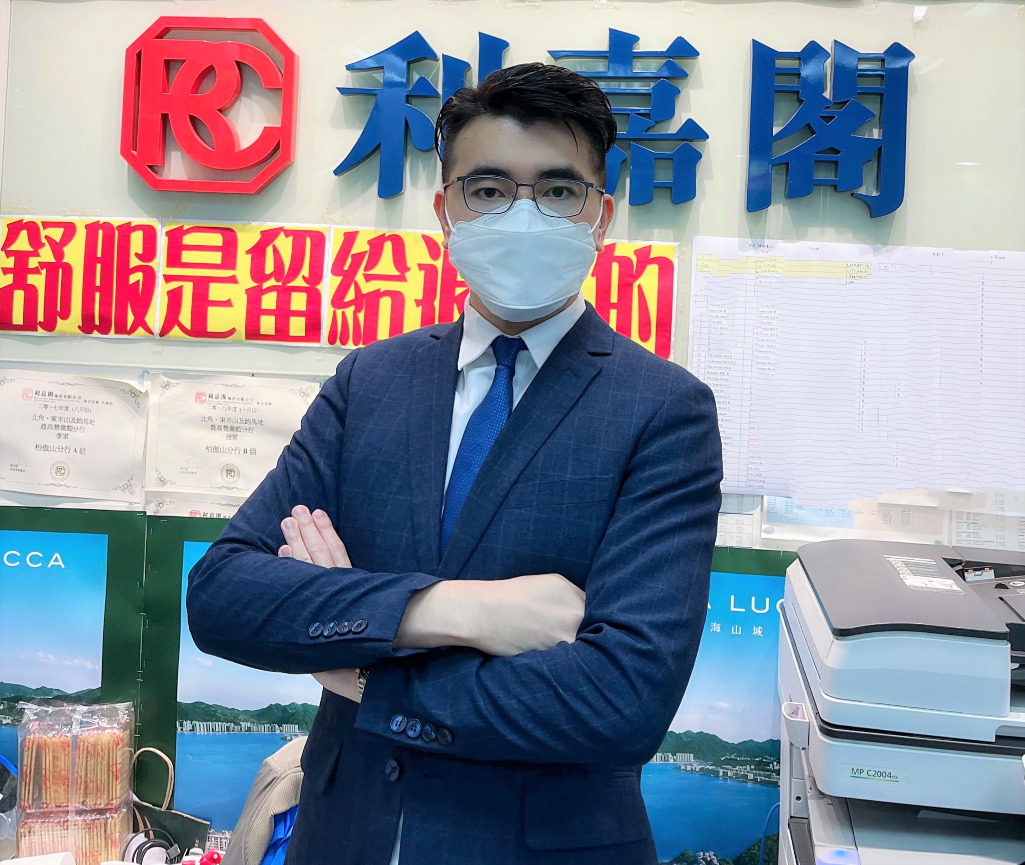 富泽花园三房套820万易手 业主八十年代仅50万入货 至今升值15倍 利嘉阁地产北角及北半山高级分区经理梁启豪(Ken Leung)表示,柏傲山分行B组新近促成炮台山富泽花园低层D undefined