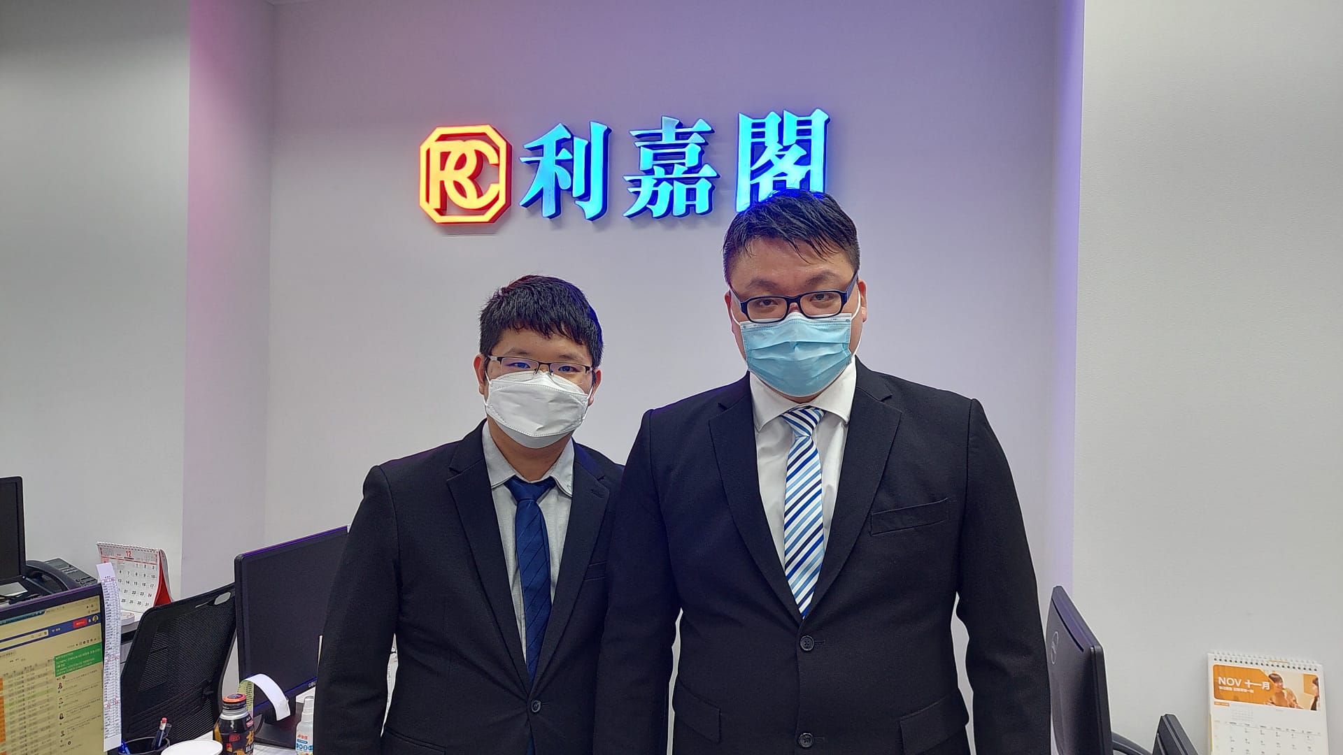 喜荟高层两房830万成交 首置客用「真盘源」觅笋盘 累减70万成功上车 利嘉阁地产君汇港分行高级经理雷敏仪(Rebecca)表示,该行高级客户经理杨子仲(Ian)及物业顾问罗志权(O undefined