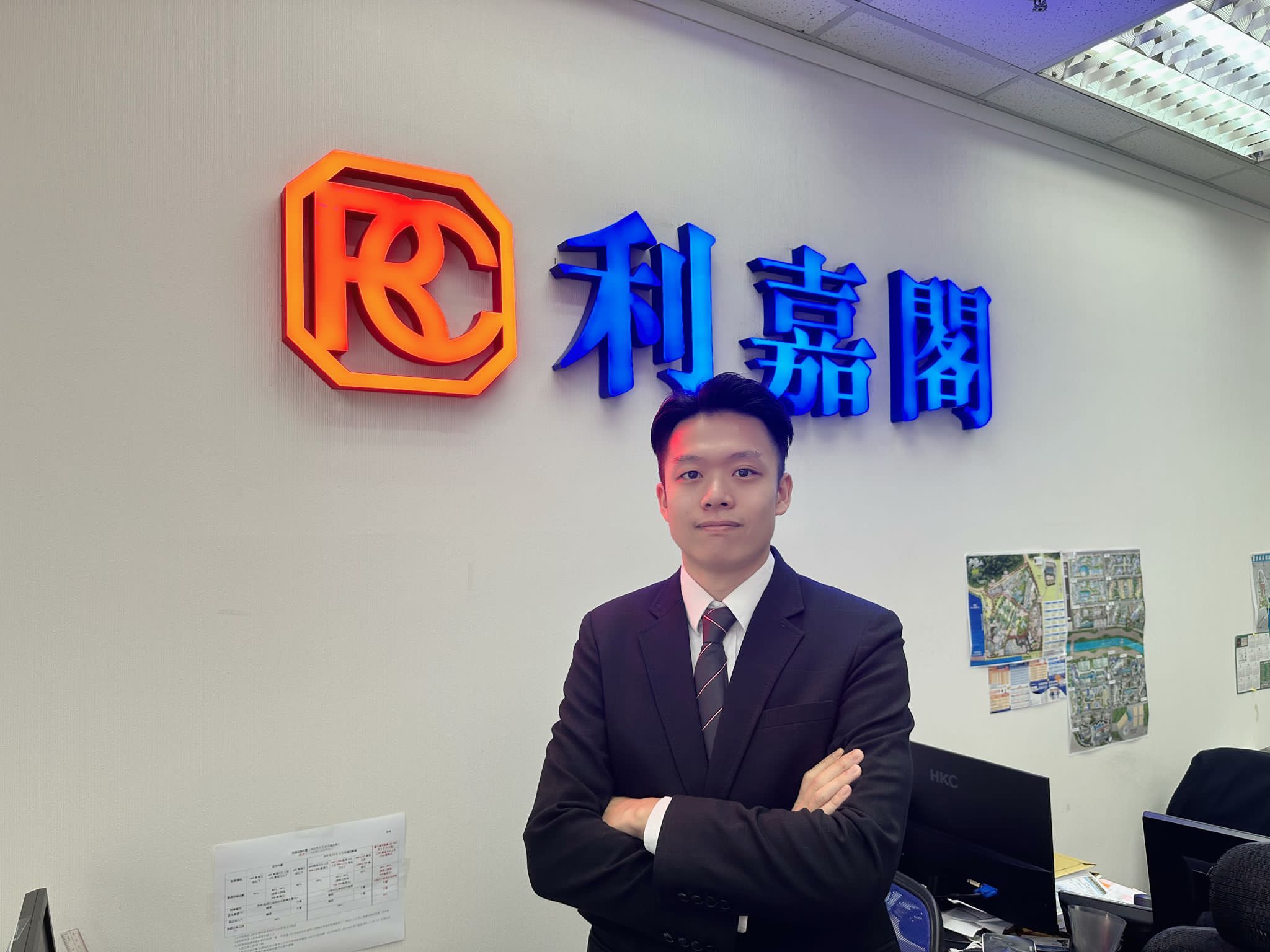 128 Waterloo兩房連儲物室月租24,800元 外望九龍市景 呎租44.9元 利嘉閣地產畢架山分行聯席董事楊家寶(Alex)表示,該行客戶主任黃冠軒(Tommy)新近促成何文田128 Wa undefined