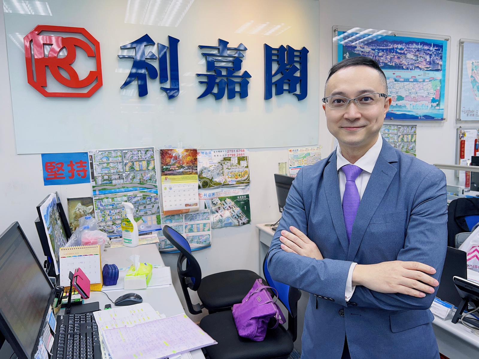 准新人430万购丽晶花园两房 平价笋盘消耗快 火速入市心头好 利嘉阁地产淘大一行高级联席董事鲍允中(Eric)表示,该行新近促成九龙湾丽晶花园11座高层C室的二手成交个案。 undefined