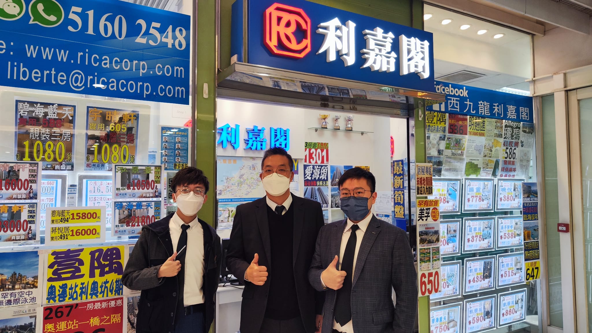 累减逾两球 碧海蓝天两房745万沽 四小龙本月暂录8宗成交 比上月同期升3倍 利嘉阁地产昇悦居分行联席董事李启昌(Eddie)表示,市场利好消息陆续浮现,本月至8日长沙湾四小龙录得8宗成交 undefined