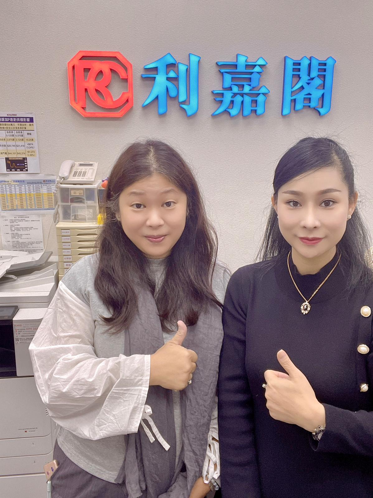 慈父資助愛兒上車 326.8萬購彩蒲苑一房 24小時內火速成交 造價創近年新低 利嘉閣地產上水中心1行高級聯席董事黃靜顏(Yen)表示,該行物業顧問余莉(Candy)及客戶經理李文娟(Car undefined