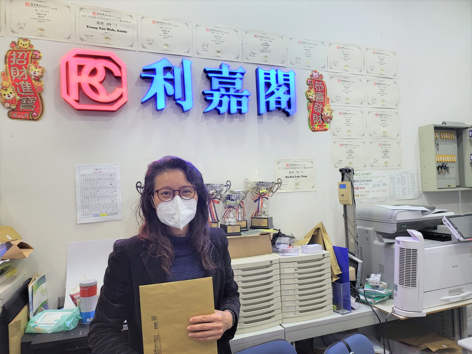 通關在望 買家把握時機斥547萬購慧景軒兩房 天水圍二手私樓買賣回暖 本月累錄20成交 利嘉閣地產天盛分行經理蕭啟諾(Tony)表示,該行高級客戶經理楊恩華(Annie)新近促成天水圍慧景軒3座低層 undefined
