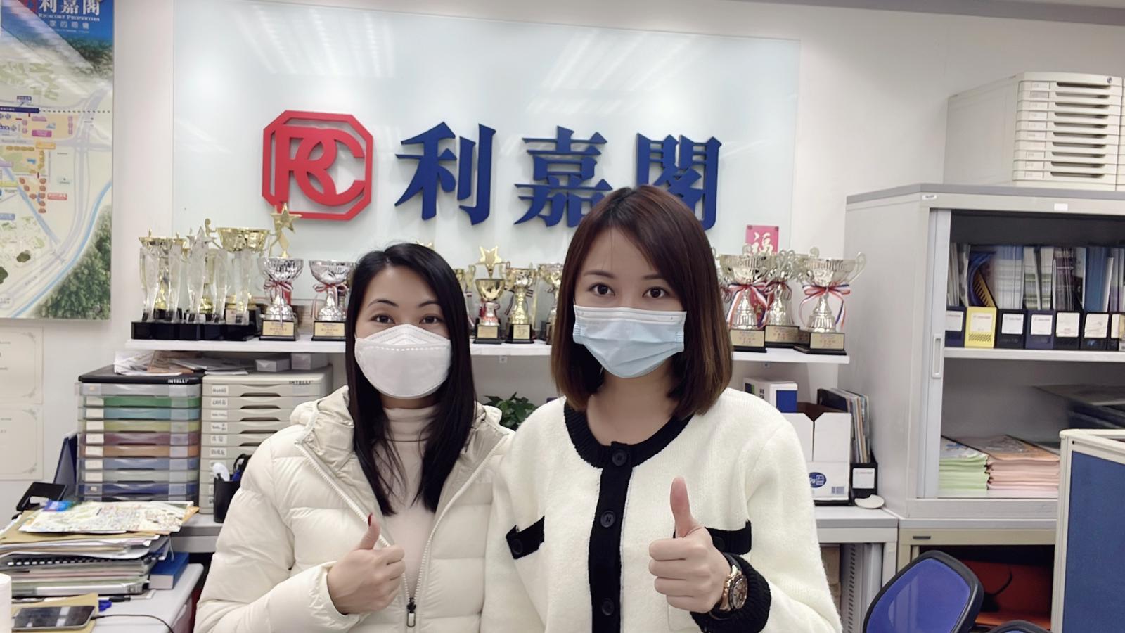 溱柏一房半495萬沽 呎價10,554元 「真盤源」搵樓過程方便快捷 利嘉閣地產元朗千色匯分行助理分區經理朱子華(Andy)表示,該行高級客戶董事鄧淑文(Yandy)及高級客戶經理 undefined