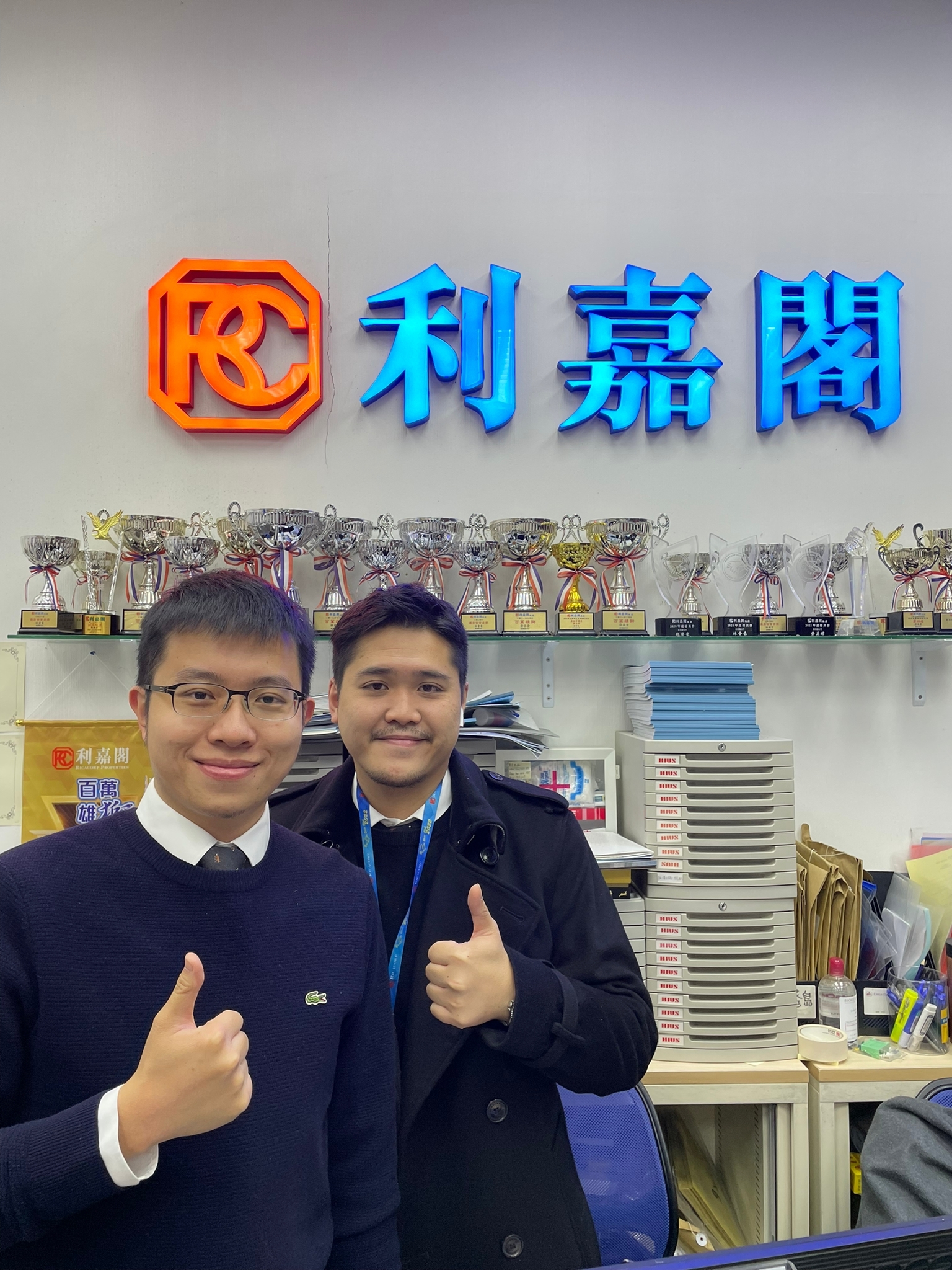龍譽極高層一房755萬沽 享啟德河景 呎價21,695元 低位反彈5% 利嘉閣地產啟德站分行市務經理林晉豪(Donald)表示,近日中港兩地防疫措施漸漸放寬,市場憧憬來年將正式通關, undefined