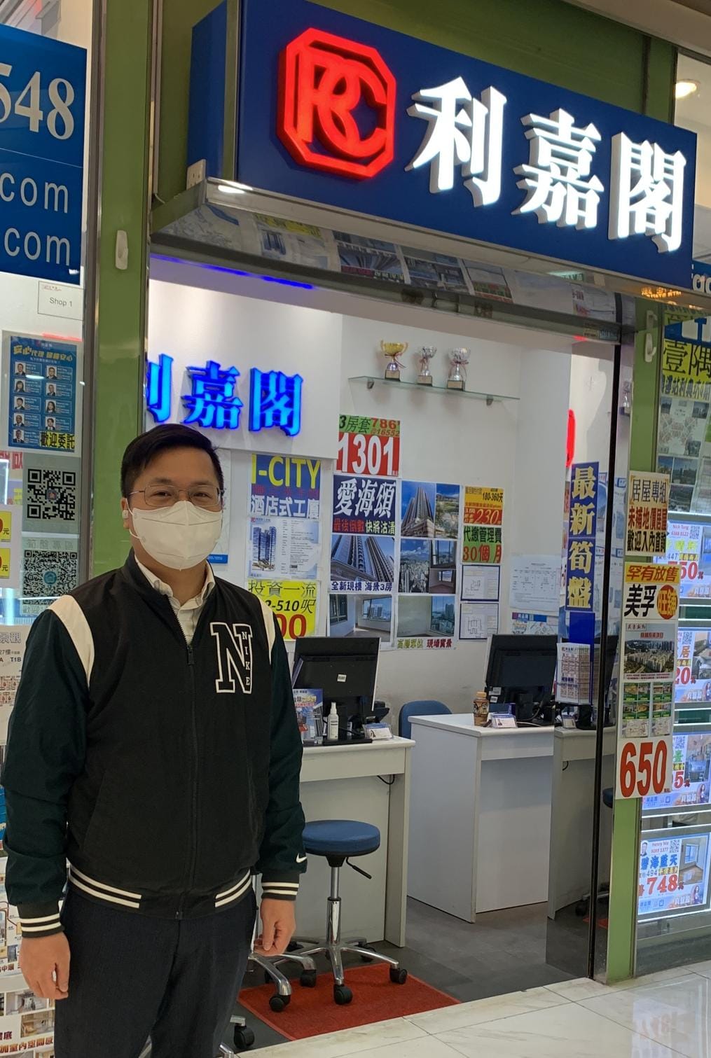 宇晴軒高層兩房768.8萬易手 呎價15,852元 見利好消息不斷 趕快奪得心頭好 利嘉閣地產昇悅居分行聯席董事李啟昌(Eddie)表示,中港通關在即,長沙灣四小龍近期成交轉旺,該行高級客戶經理 undefined