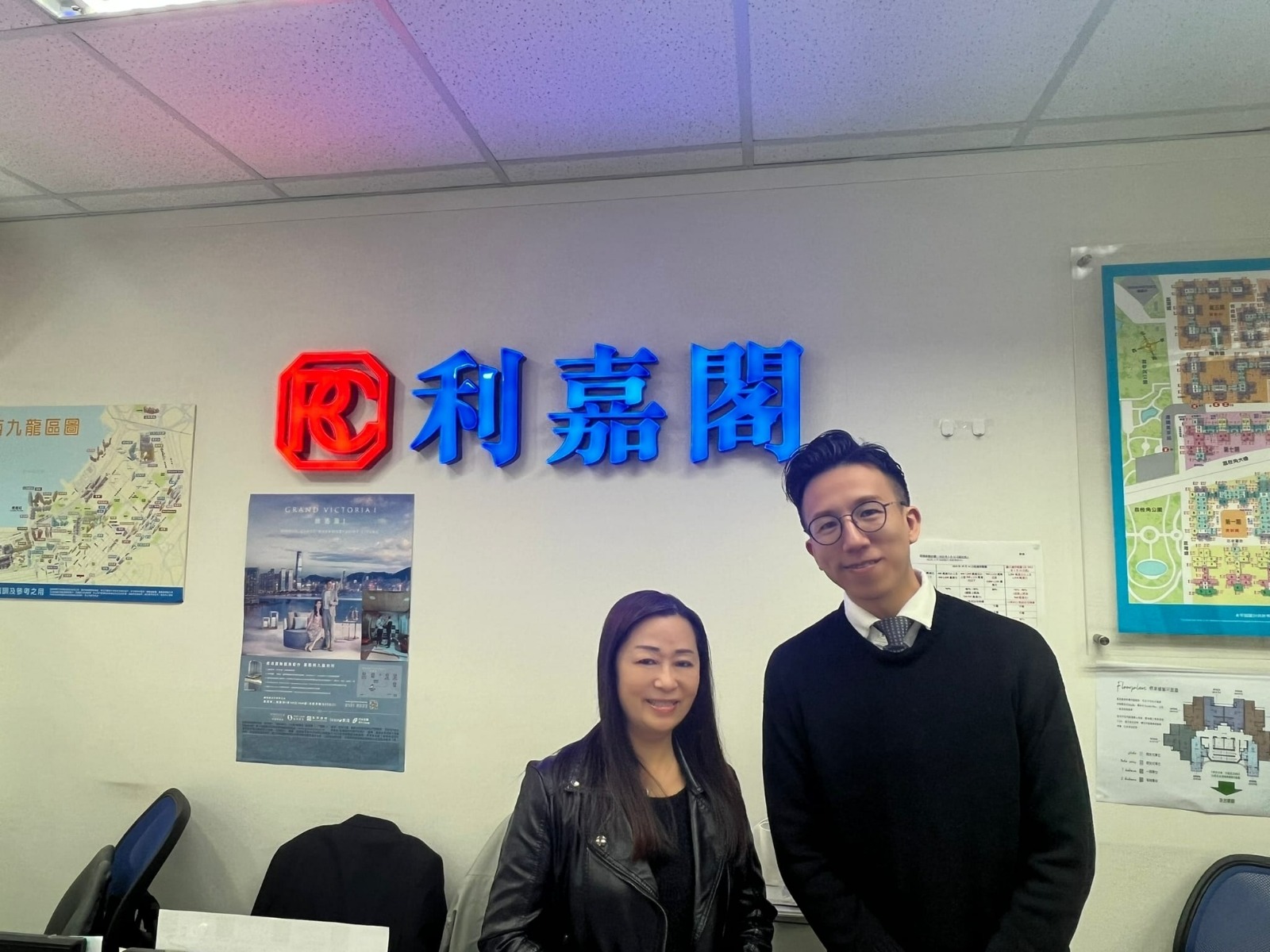 美孚新邨豪裝兩房698萬售 呎價10,280元 12月成交量位列全年第二 創半年新高 利嘉閣地產美孚萬事達分行C組市務經理鄭天樂表示,該行副經理周鳳蘭(Canny)新近促成美孚新邨6期蘭秀道44號 undefined