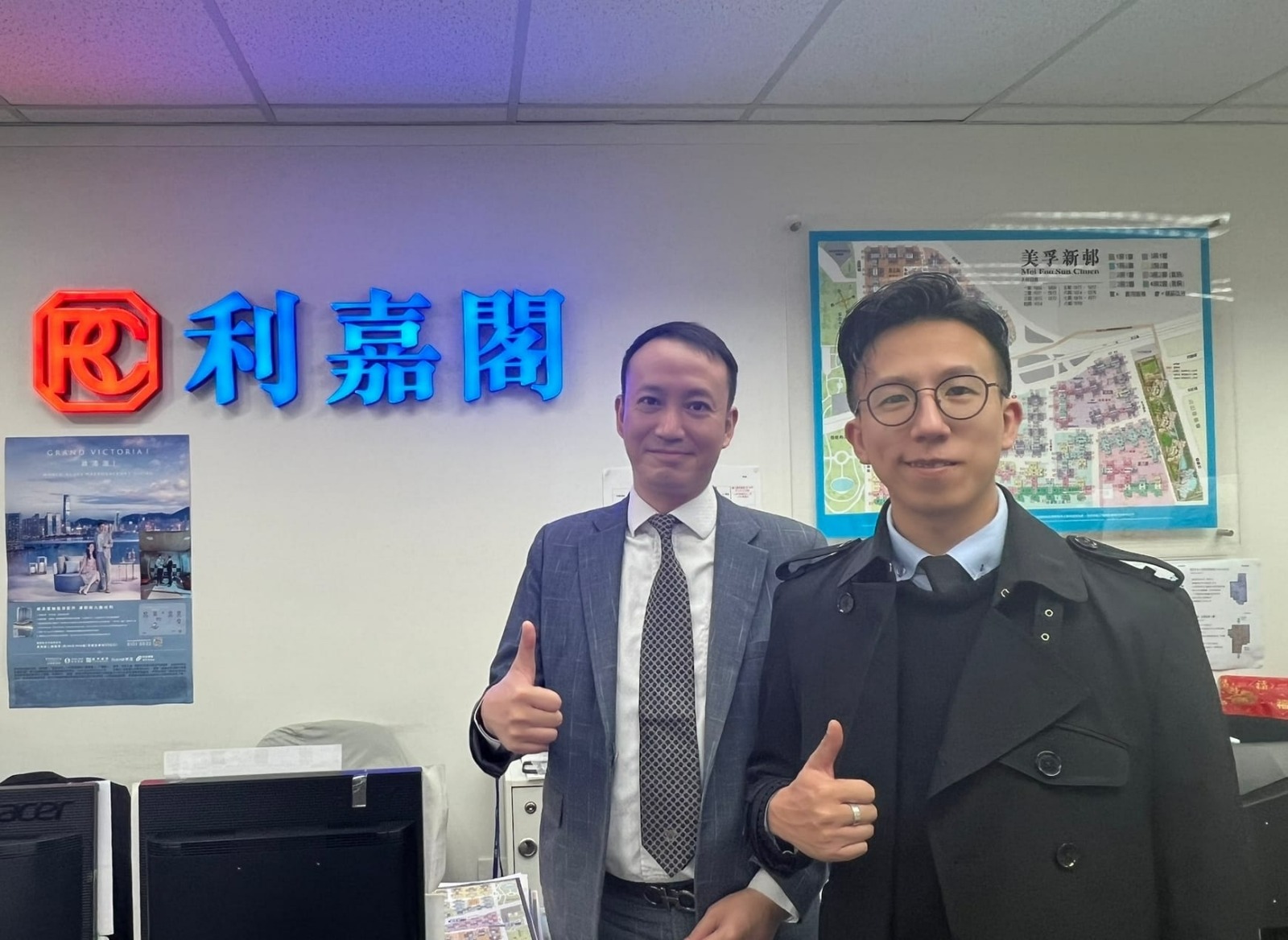 華景山莊兩房648萬成交 呎價10,693元 通關增強信心 區外客把握時機上車 利嘉閣地產美孚萬事達分行C組市務經理鄭天樂表示,該行高級客戶經理羅文健(Leo)新近促成華景山莊6座低層C室的 undefined