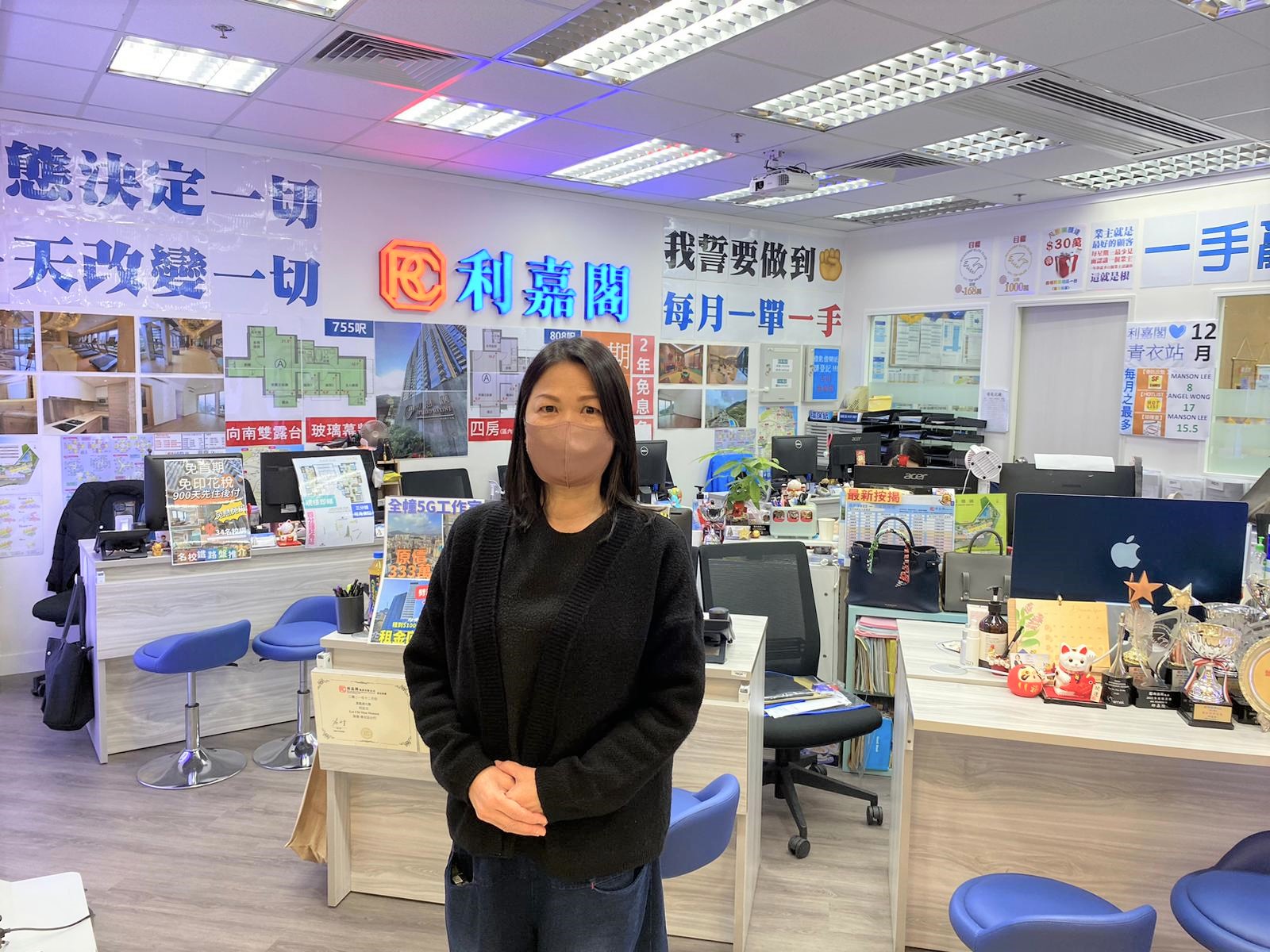 盈翠半島本年第三宗成交 三房套950萬沽 通關消息帶動 樓市逐步向好 利嘉閣地產青衣站分行經理梁均耀(Wilson)表示,該行物業顧問黃綺珍(Clarence)新近促成青衣盈翠半島 undefined