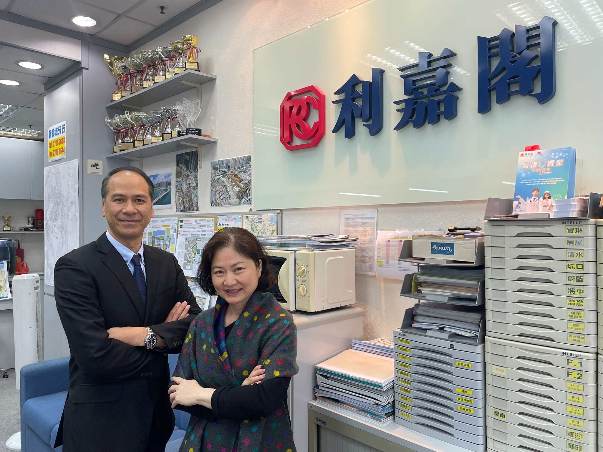 東港城三房套715萬沽 呎價11,551元 睇準將軍澳物業潛力 火速買入心頭好 利嘉閣地產新都城分行首席聯席董事鄧達榮(Ringo)表示,該行旗下高級客戶經理曾偉芬(Funny)新近促成將軍 undefined