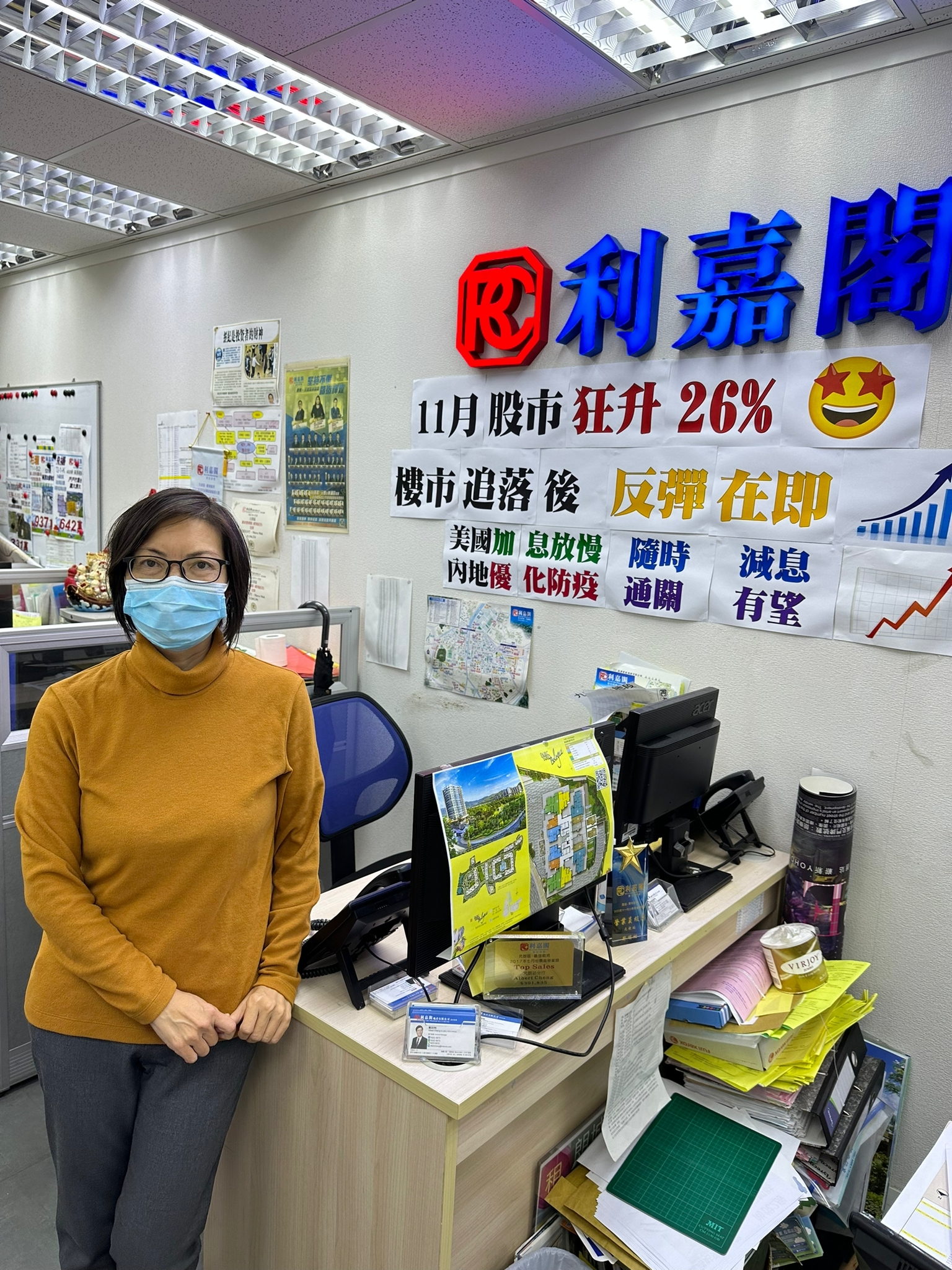 新元朗中心今年首開單 兩房戶568萬成交 買家即睇即買 選「真盤源」詳盡可靠 利嘉閣地產元朗站一行助理分區經理莫家進(Marco)表示,該行客戶主任譚玉鳳(Irene)新近促成新元朗中心4 undefined