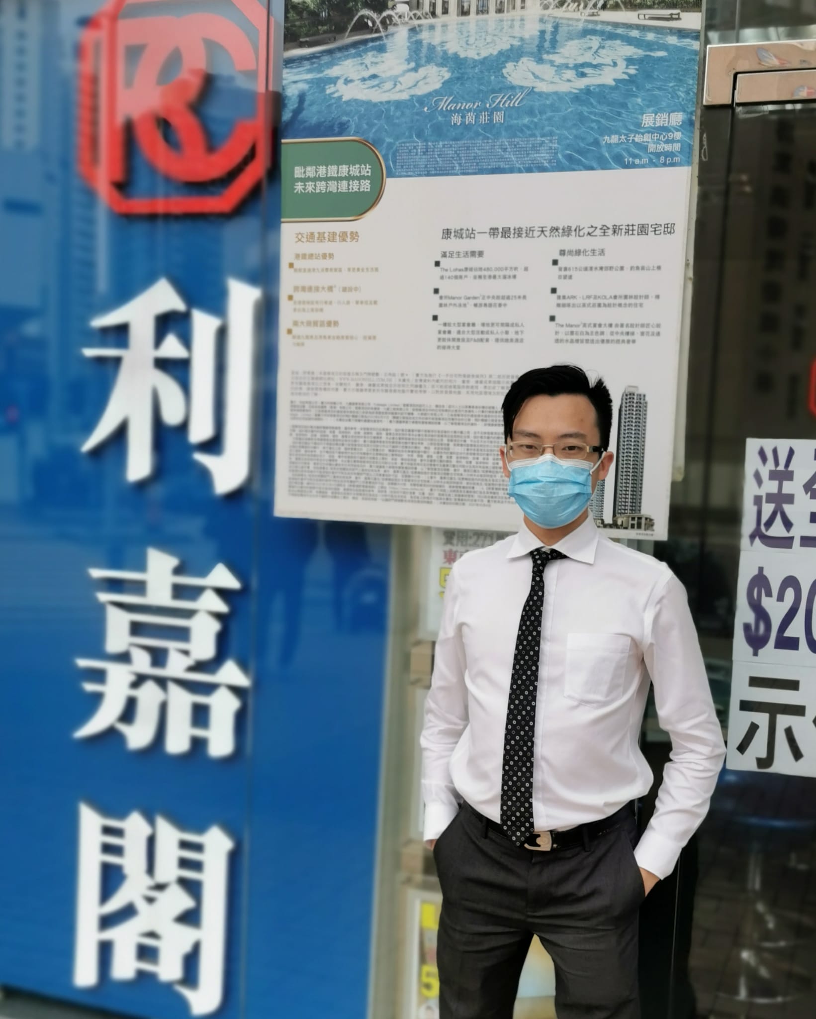 维景湾畔两房810万售 尺价16,265元 04年货至今升值逾2倍 利嘉阁地产嘉悦分行首席分区董事温锦驹(Ken)表示,该行高级客户董事陈伟昇(Wilson)新近促成维景湾畔10 undefined