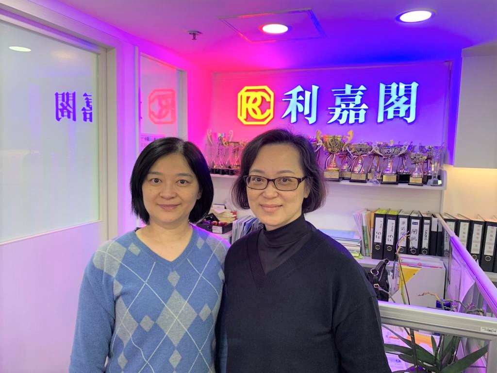 清水灣半島兩房戶685萬沽 呎價13,048元 疫情緩和添信心 年輕夫婦盛讚真盤源貨真價實 利嘉閣地產將軍澳(坑口區)分區經理蔡庭勇(Allen)表示,東港城分行物業顧問周珮珊(Christine)新近 undefined