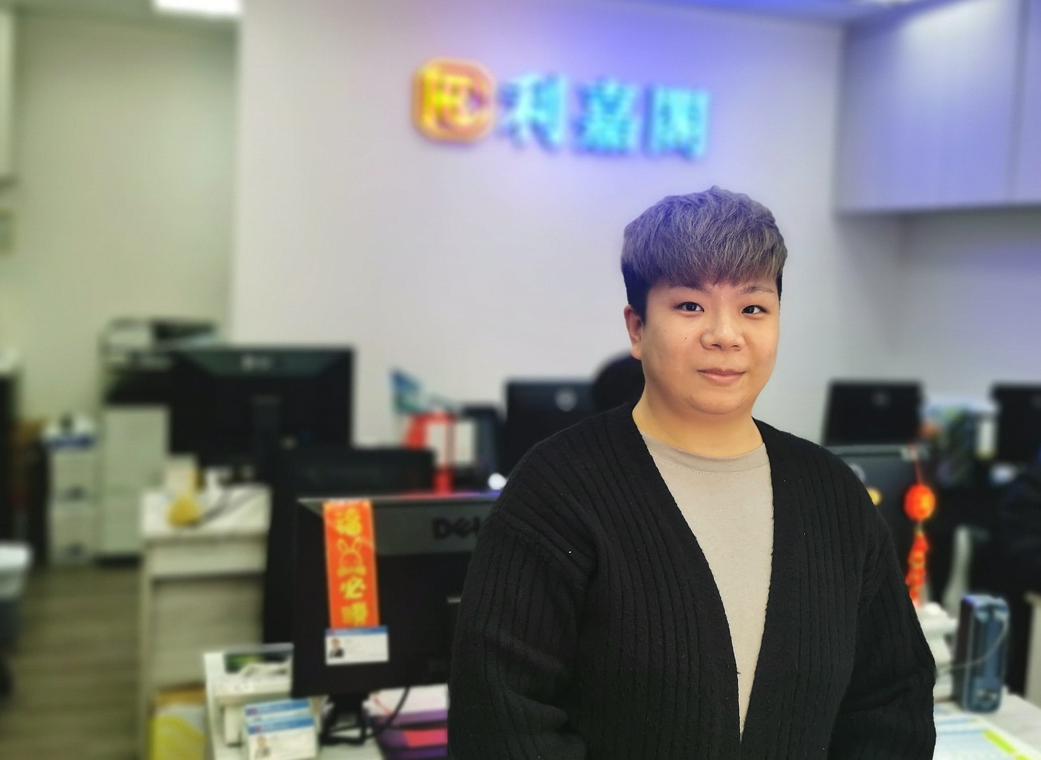 宝盈花园绿表两房485万售 尺价10,021元 持货22年 物业大幅升值逾4倍 利嘉阁地产将军澳首席分区董事温锦驹(Ken)表示,海茵庄园分行客户董事王雪仪(Zoe)新近促成将军澳居屋宝盈花 undefined