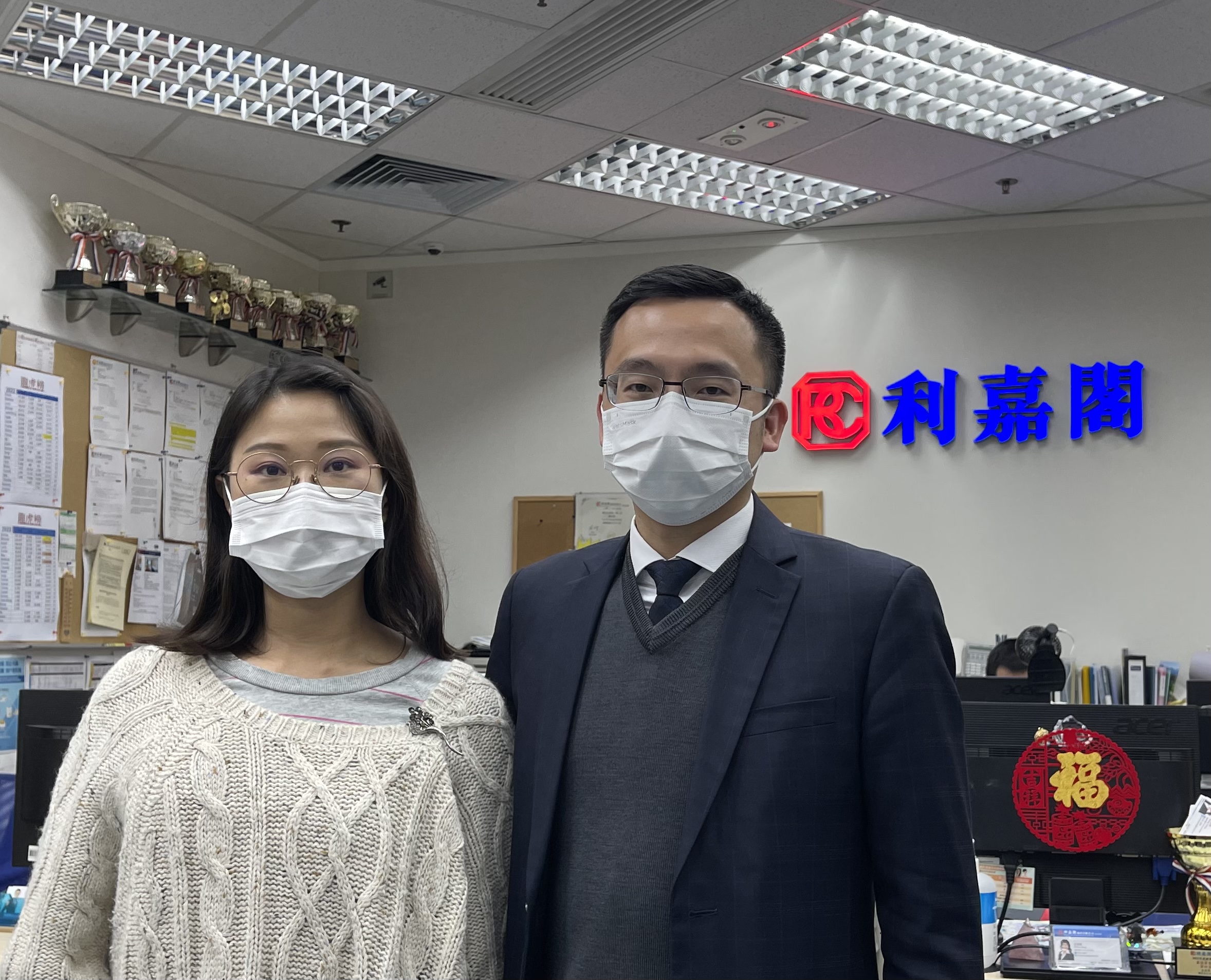 准新人945.8万购The Parkside两房户 原业主2019年入货 帐面升值近56万离场 利嘉阁地产维景湾畔分行助理分区经理黄金钦(Kim)表示,该行高级客户经理张咏君(Sophia)新近促成将军澳T undefined