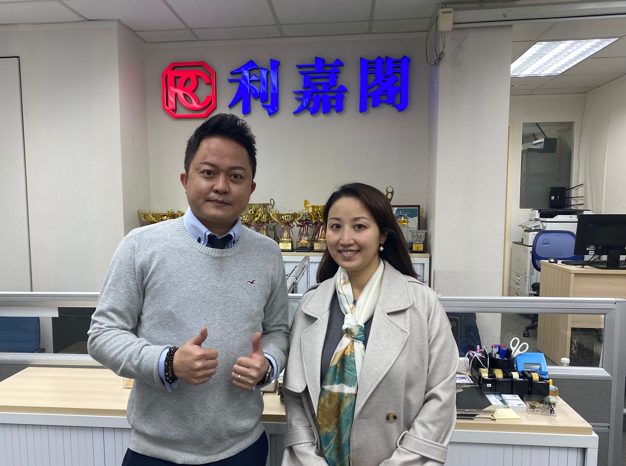 大坑道1號兩房戶918萬易手 外區租客鍾情港島 經濟復甦加快入市 利嘉閣地產跑馬地奕蔭街二行聯席市務董事游焯偉(Gary)表示,該行高級客戶經理蔣麗雅(Patty)新近促成大坑 undefined